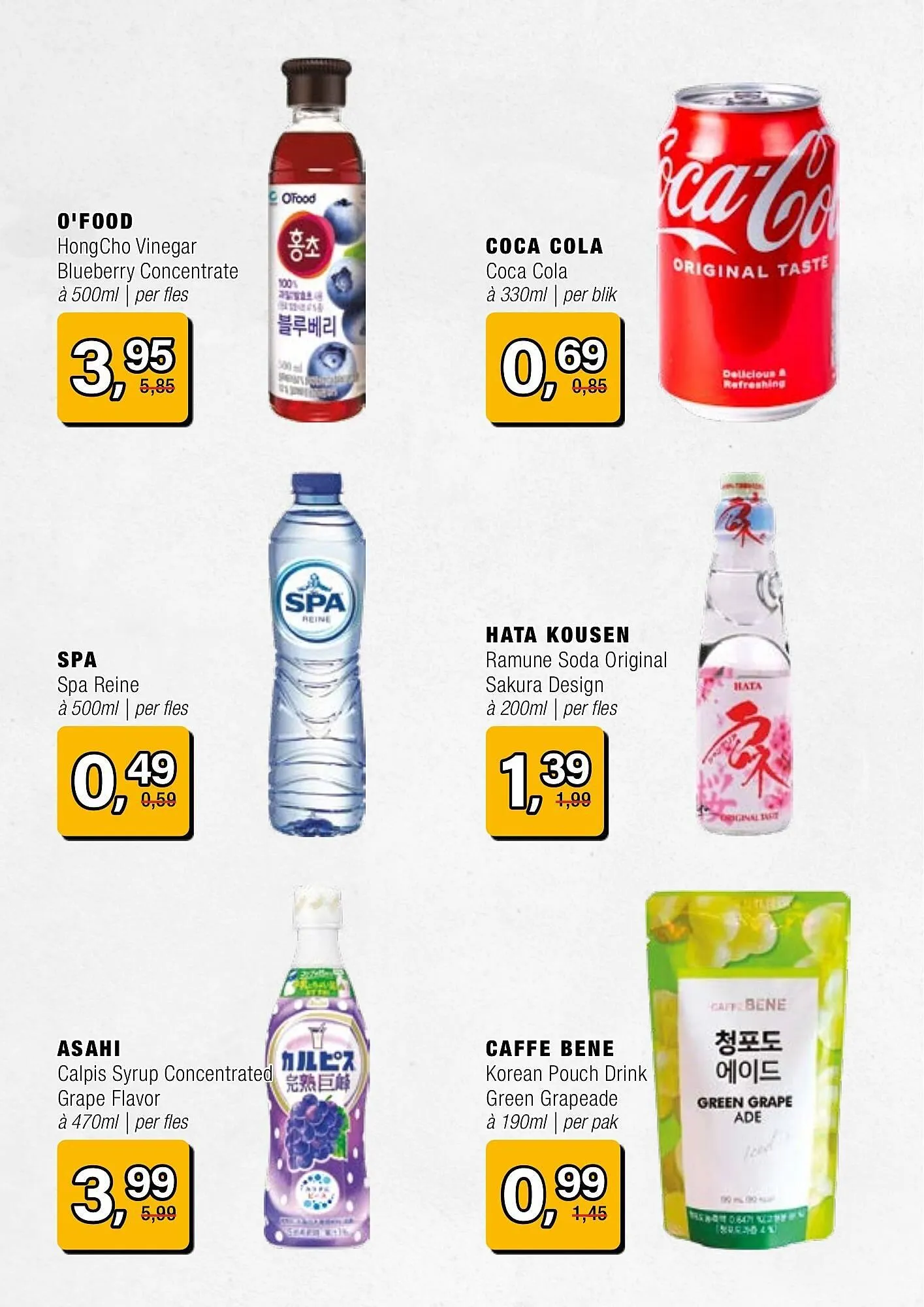 Amazing Oriëntal folder van 17 september tot 7 oktober 2025 - Folder pagina 34