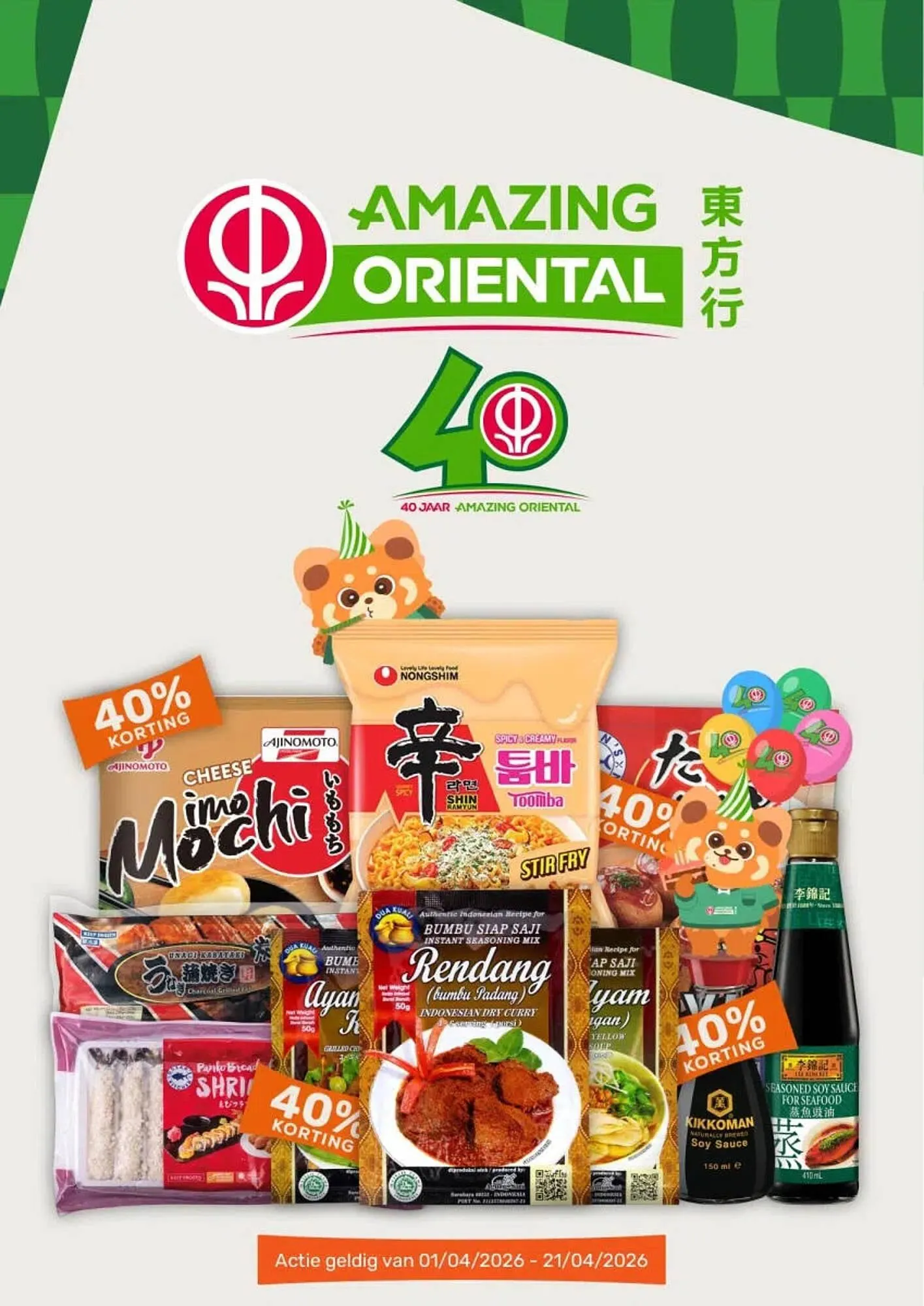 Amazing Oriëntal folder van 1 april tot 21 april 2026 - Folder pagina 1