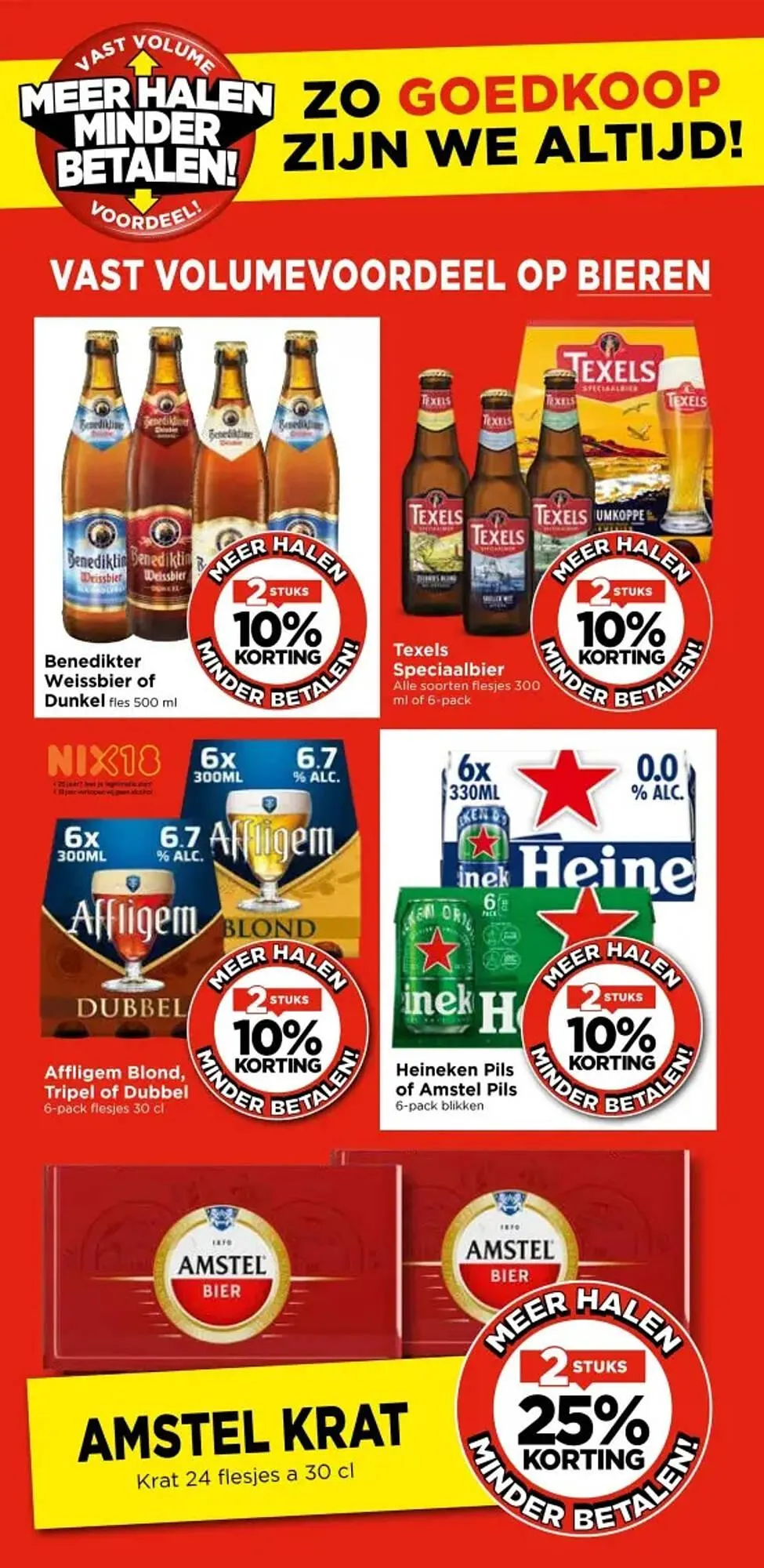 Vomar folder van 2 juli tot 31 juli 2025 - Folder pagina 13