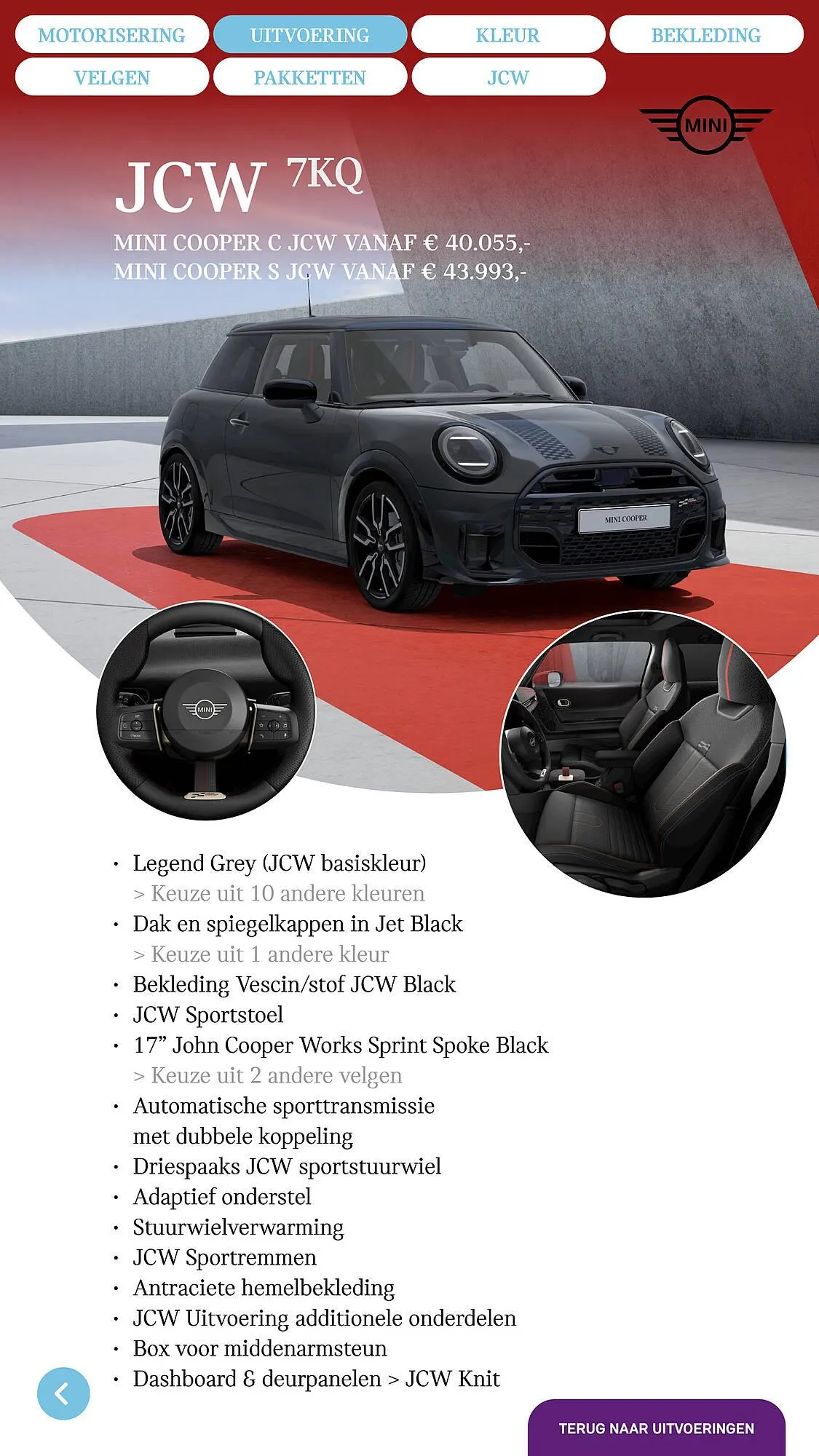 MINI folder van 19 maart tot 31 maart 2025 - Folder pagina 17