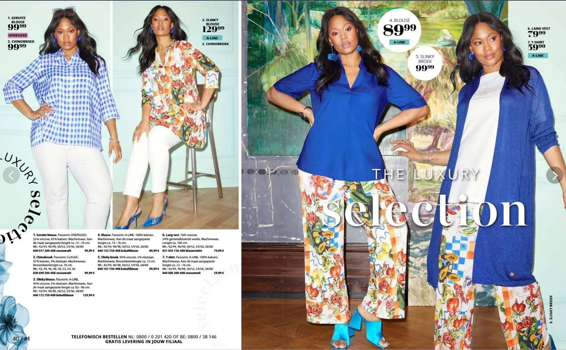 Ulla Popken folder van 3 juni tot 30 juni 2025 - Folder pagina 21