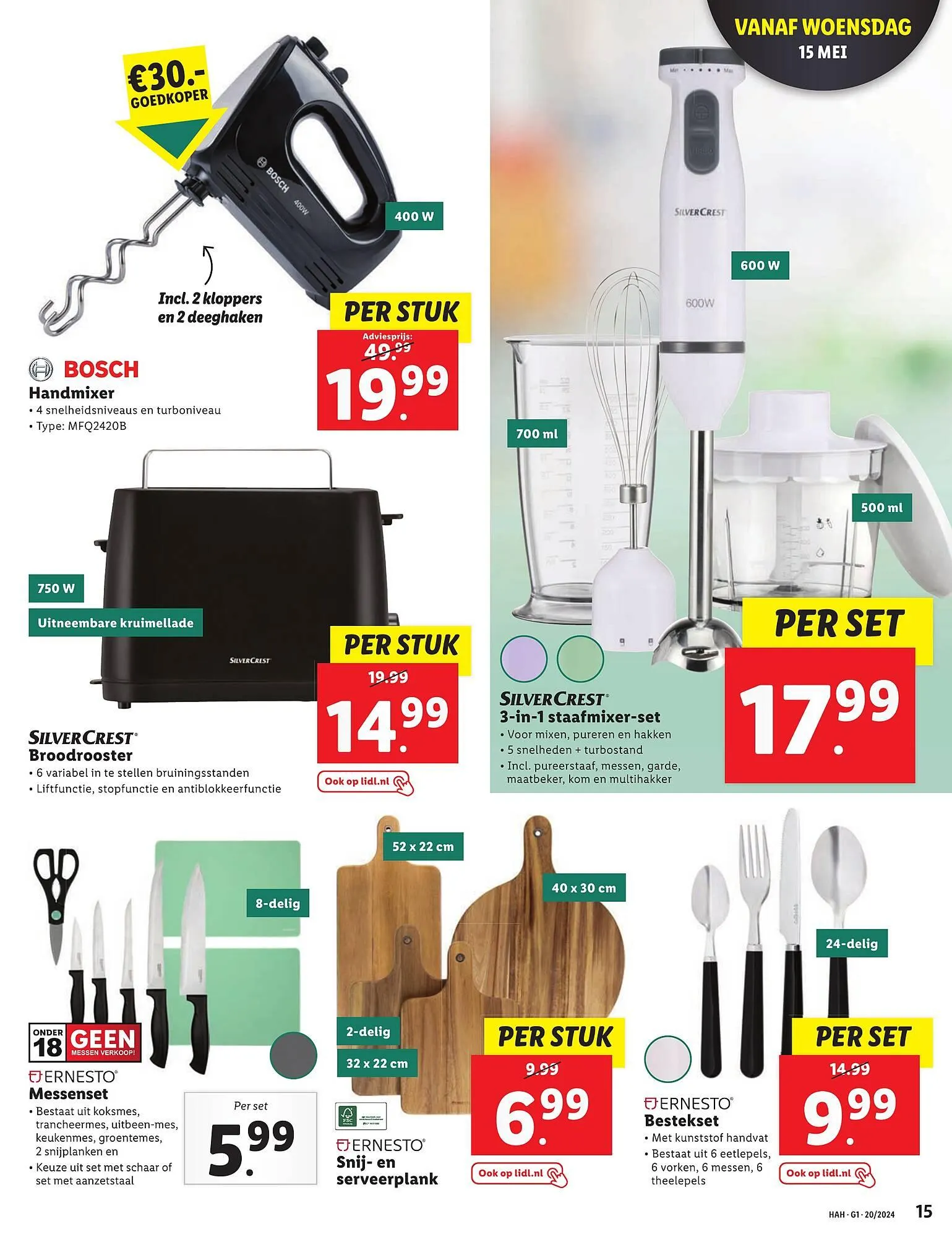 Lidl folder van 13 mei tot 19 mei 2024 - Folder pagina 17