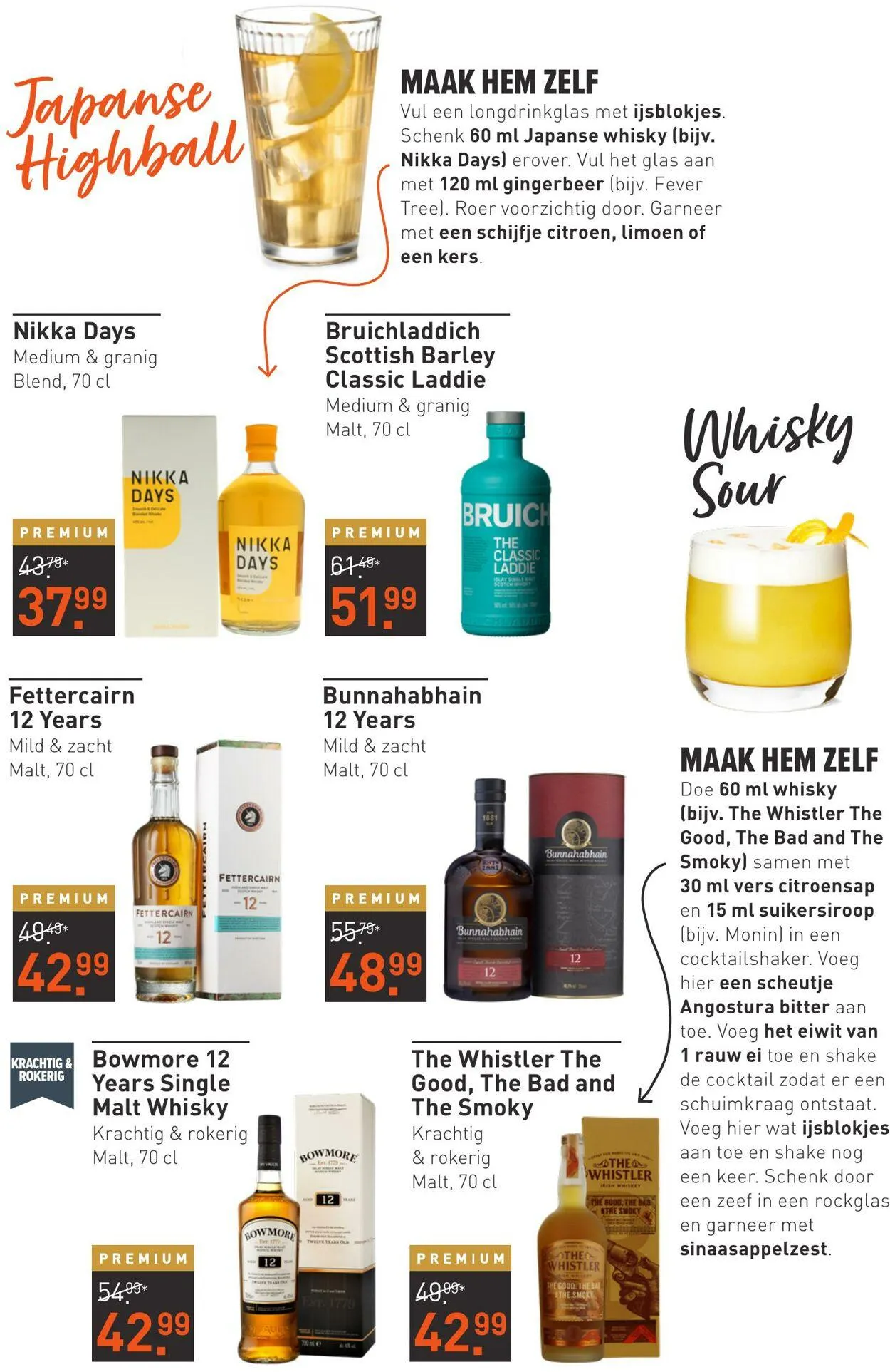 Gall & Gall Actuele folder van 12 mei tot 5 mei 2026 - Folder pagina 5