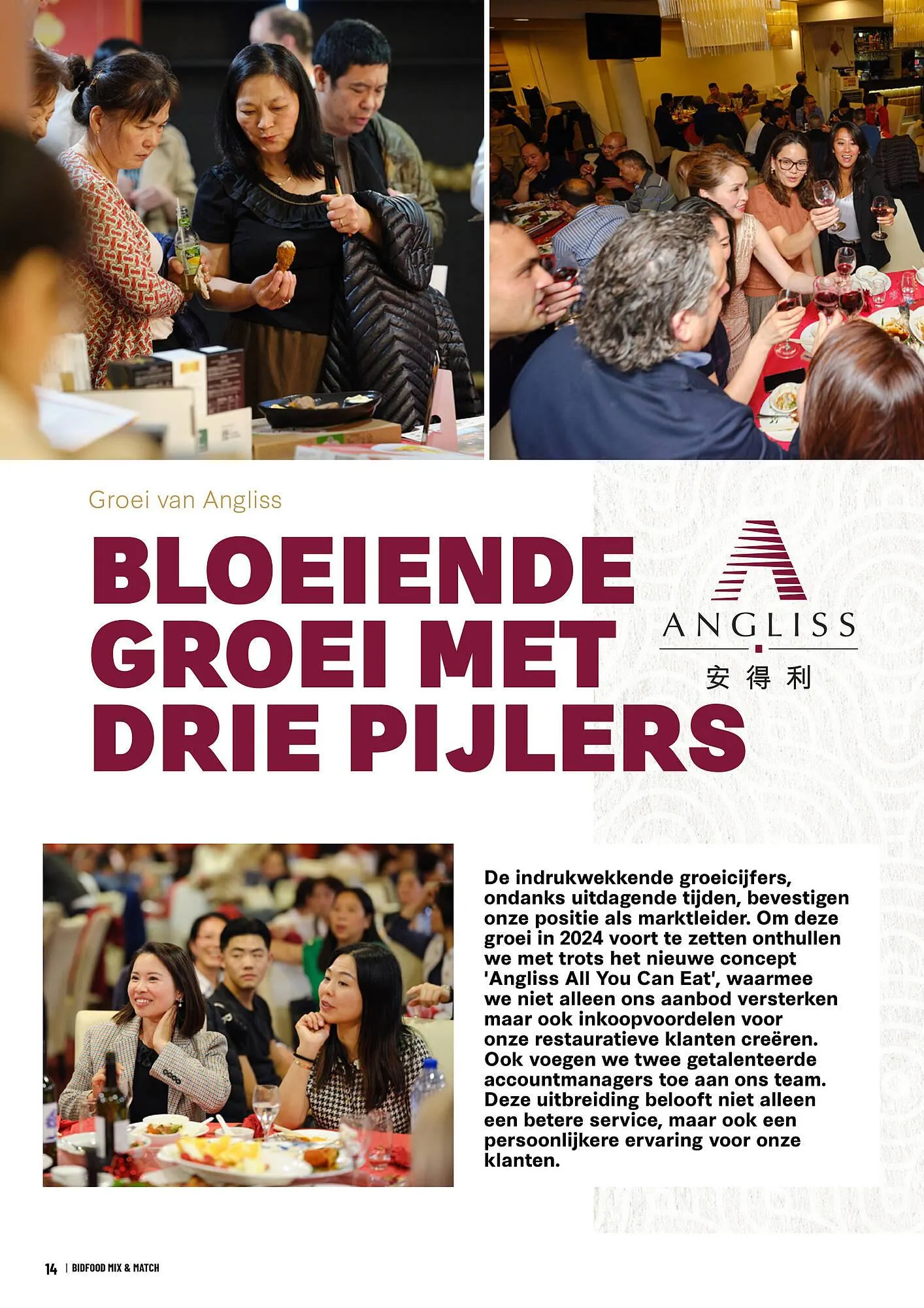 Bidfood folder van 3 januari tot 31 januari 2025 - Folder pagina 14