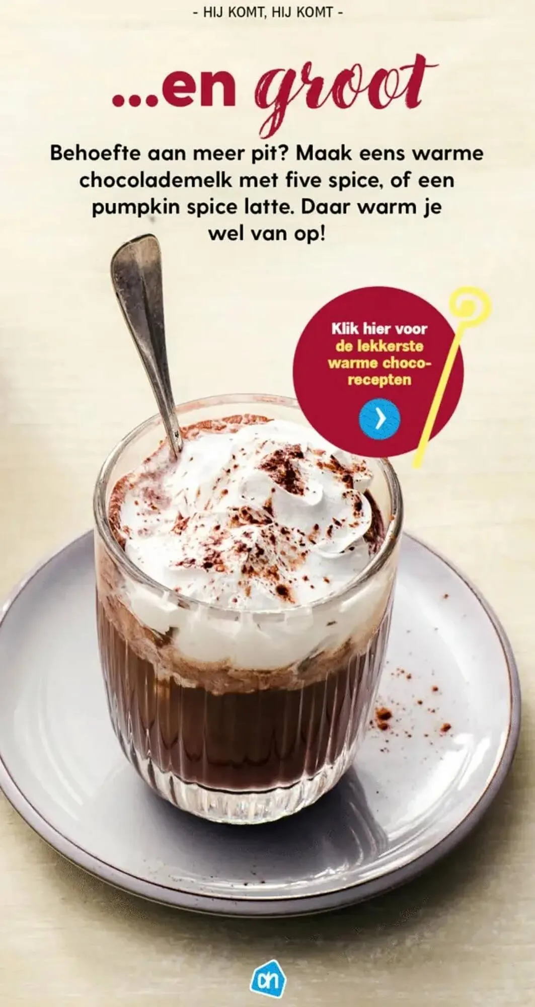 Allerhande magazine van 26 oktober tot 5 december 2024 - Folder pagina 16