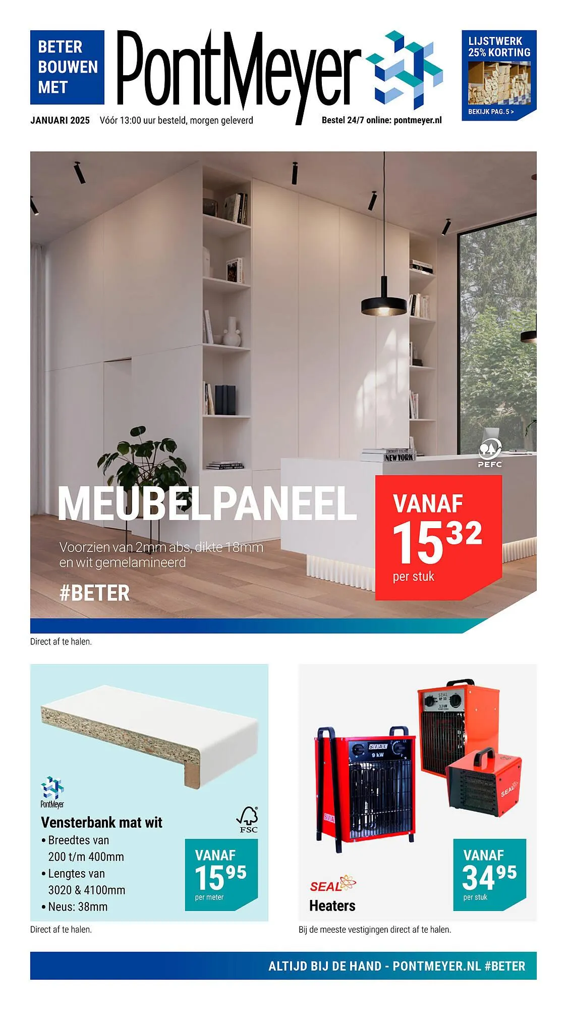 Pontmeyer folder - 1