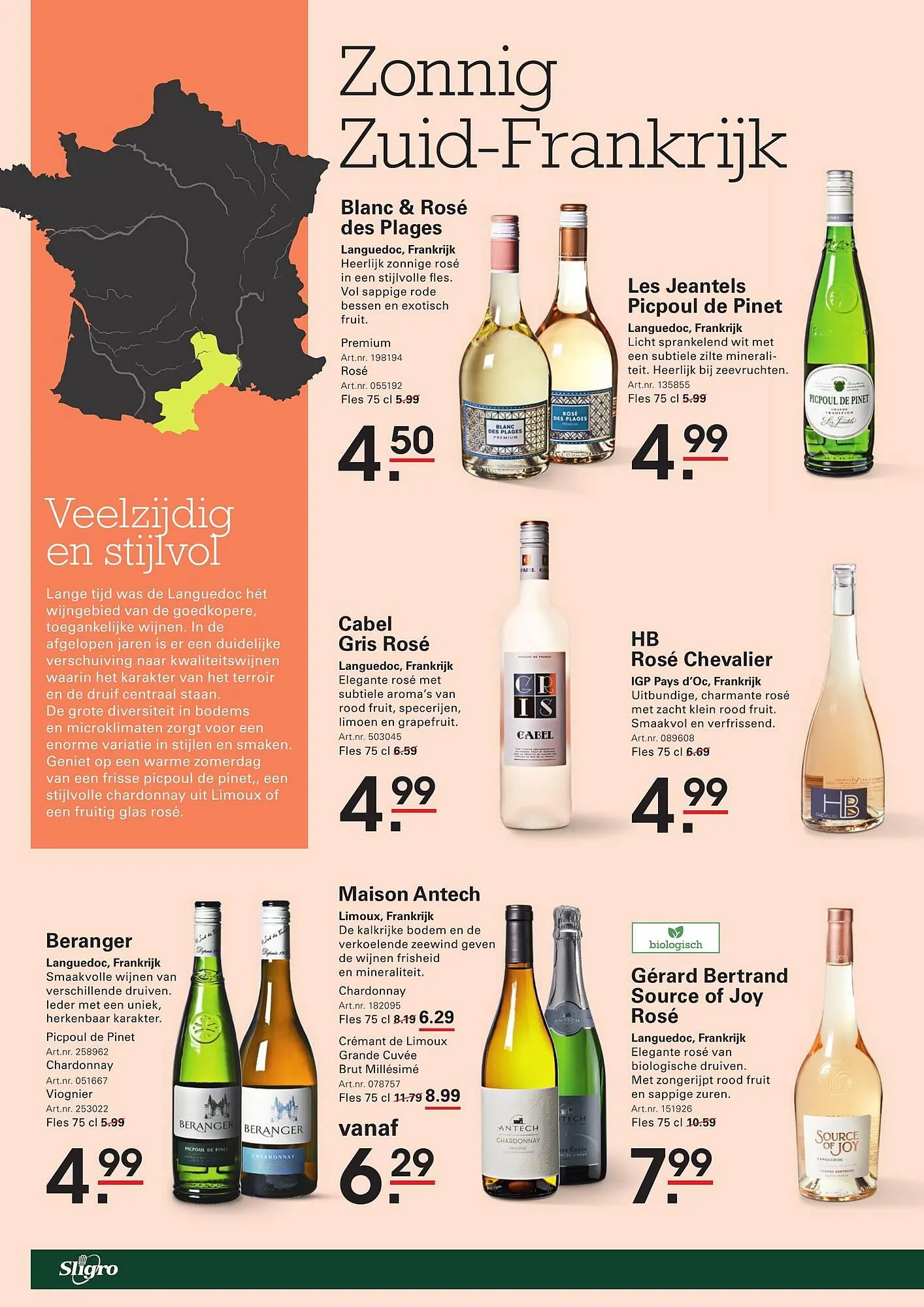 Sligro folder van 28 augustus tot 15 september 2025 - Folder pagina 2