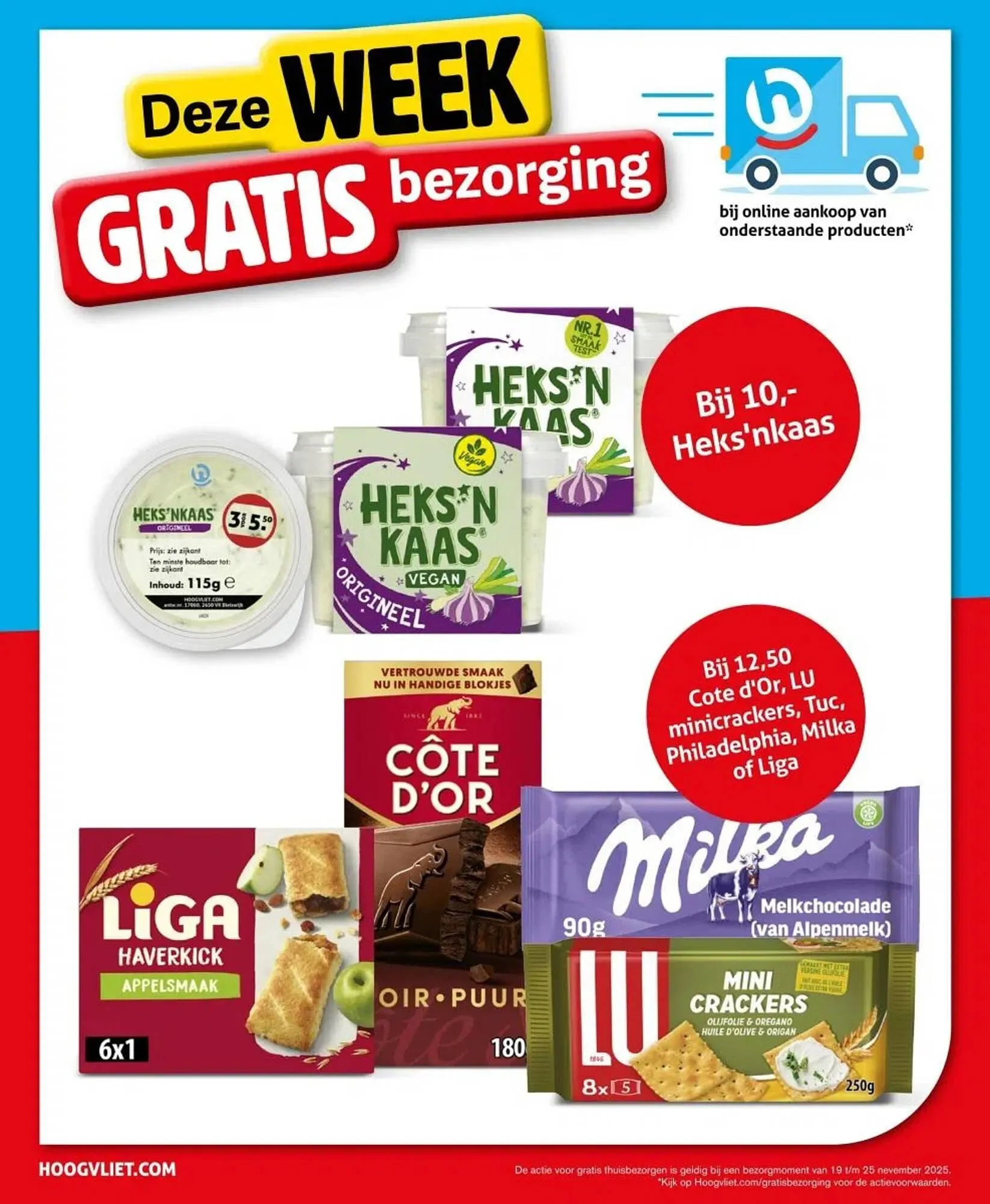 Hoogvliet folder van 19 november tot 25 november 2025 - Folder pagina 34