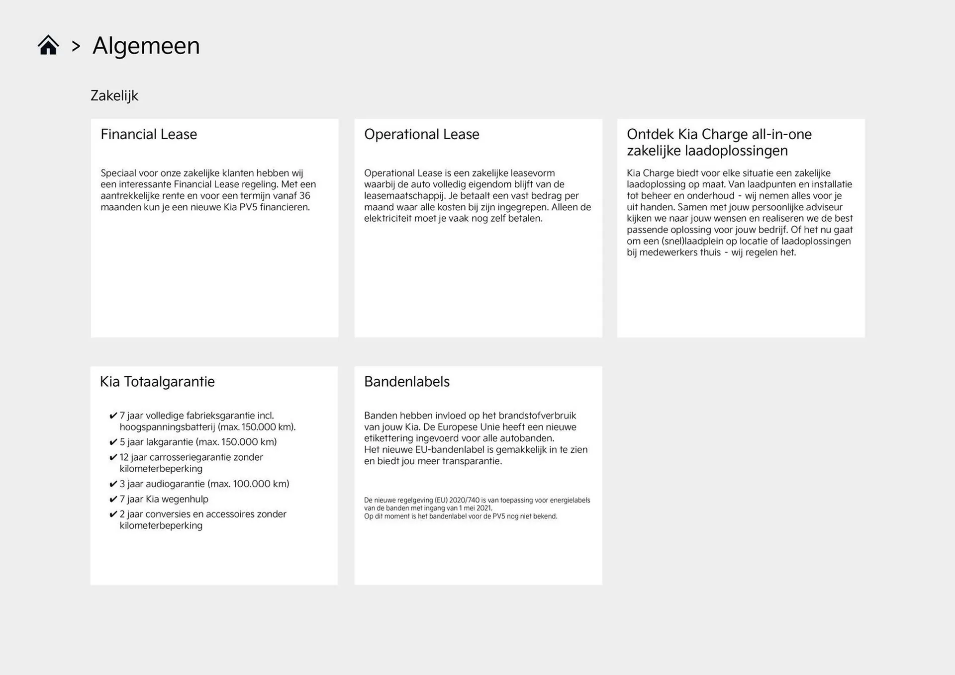 Kia folder van 1 april tot 30 april 2026 - Folder pagina 13