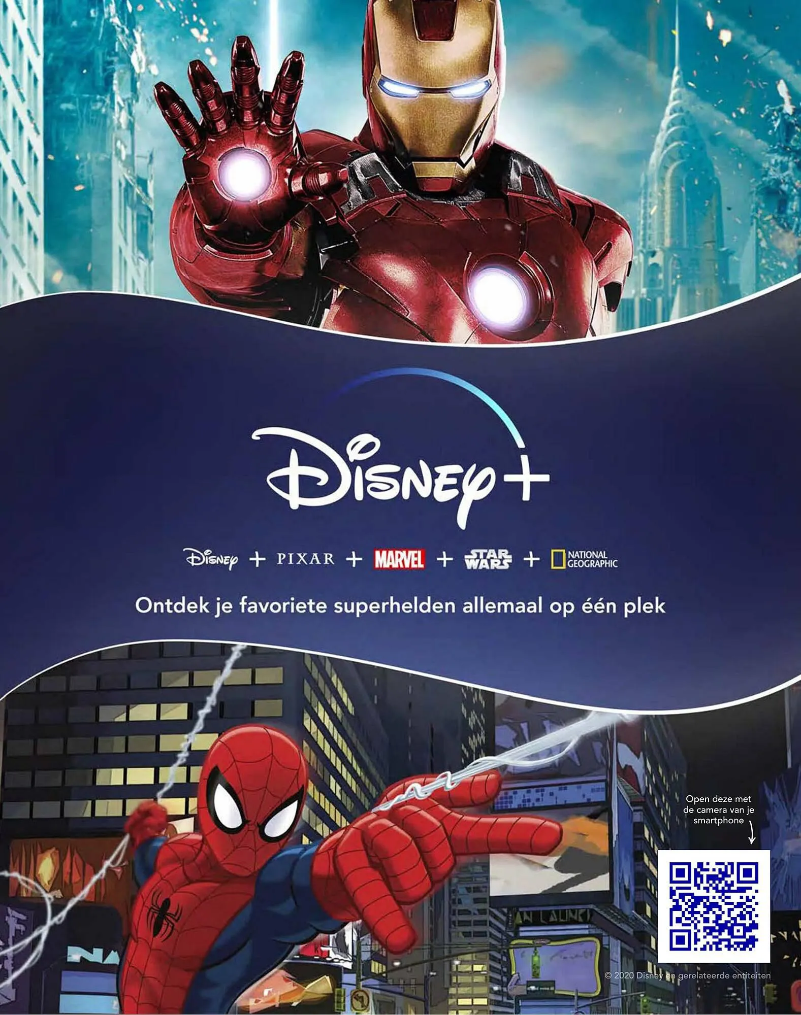 Bol.com Speelgoedboek 2023 van 8 oktober tot 31 december 2023 - Folder pagina 65