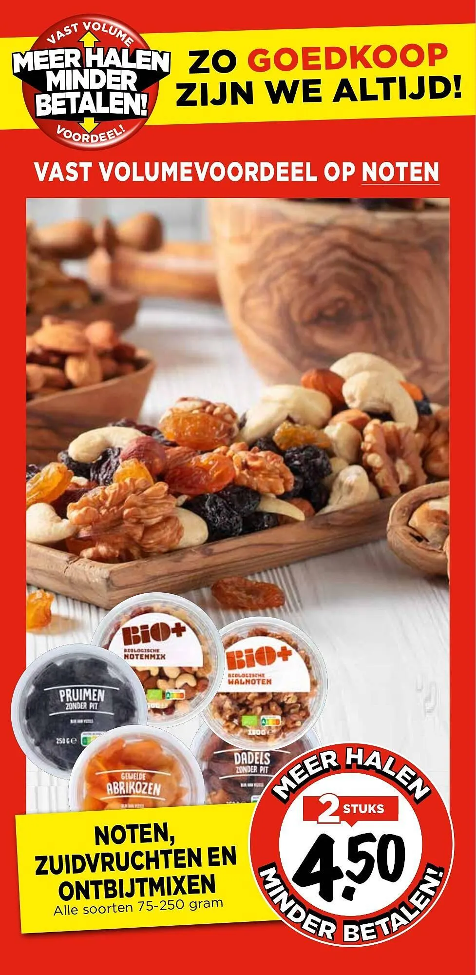 Vomar folder - Meer halen minder betalen van 1 mei tot 31 juli 2024 - Folder pagina 25