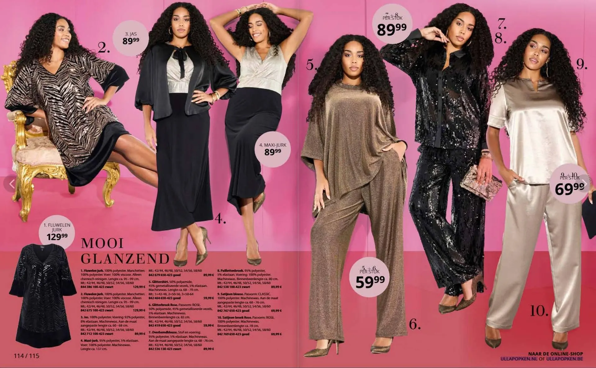 Ulla Popken folder van 30 september tot 31 oktober 2025 - Folder pagina 58