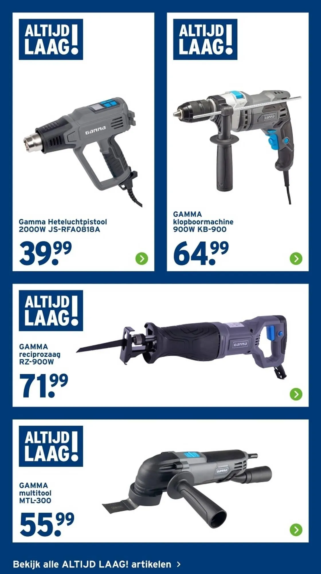 GAMMA folder van 17 maart tot 23 maart 2025 - Folder pagina 49