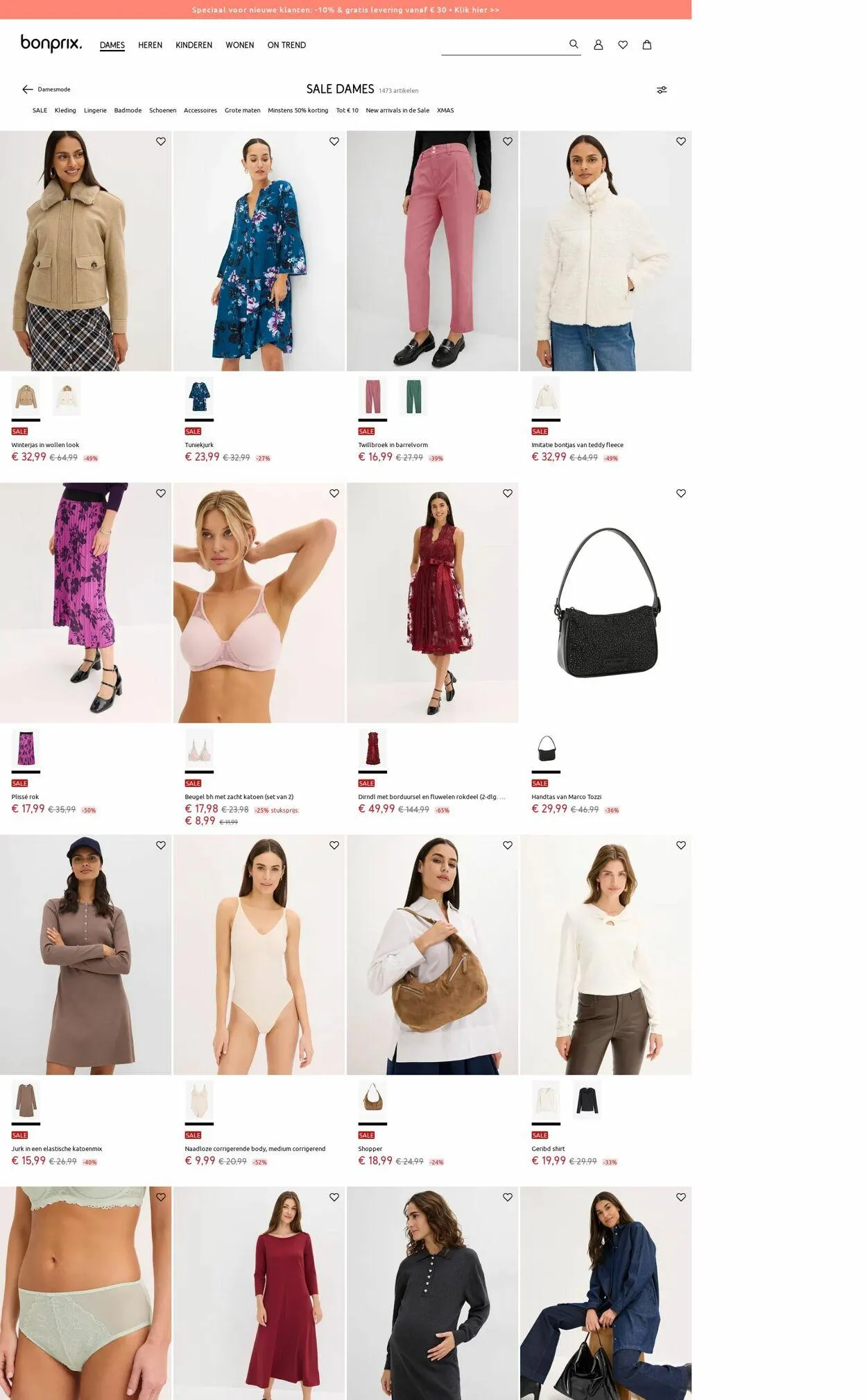 Bonprix Actuele folder van 8 december tot 14 december 2025 - Folder pagina 51
