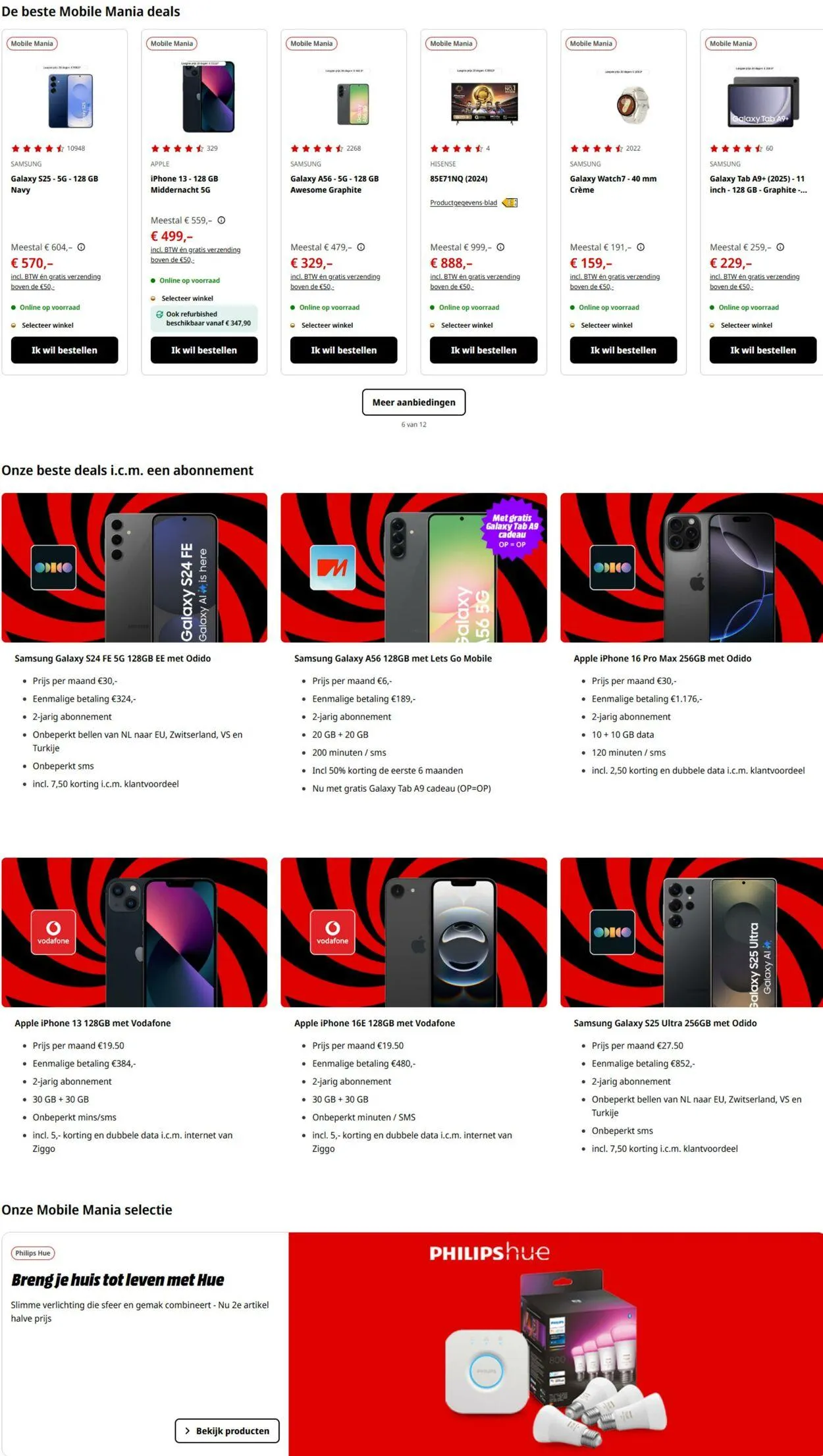 Media Markt Actuele folder van 28 juli tot 4 augustus 2025 - Folder pagina 3