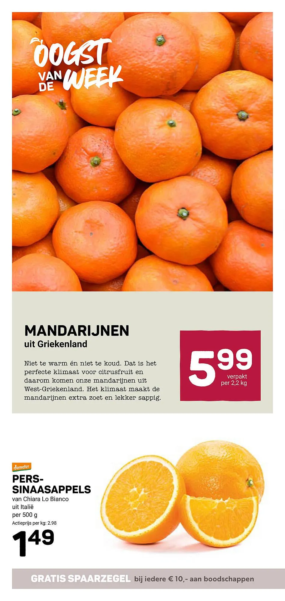 Ekoplaza folder van 17 december tot 26 december 2025 - Folder pagina 10