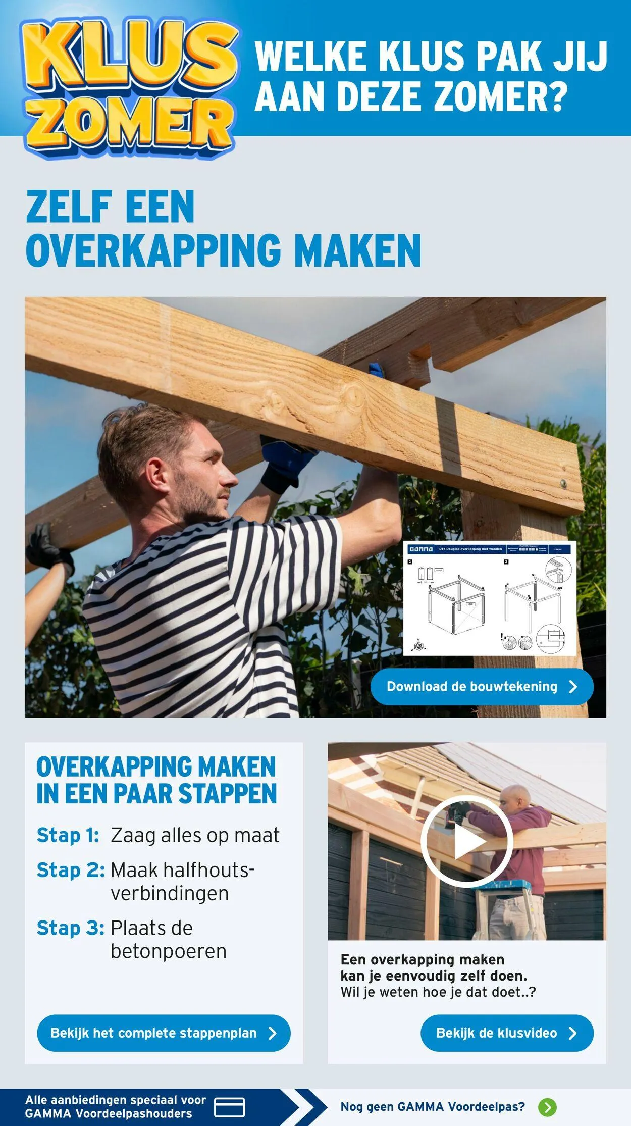 Gamma van 21 juli tot 27 juli 2025 - Folder pagina 13