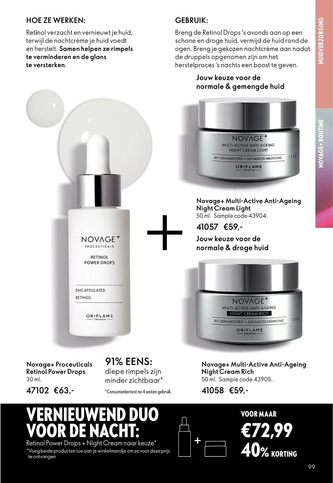 Oriflame brochure van 19 november tot 9 december 2025 - Folder pagina 99