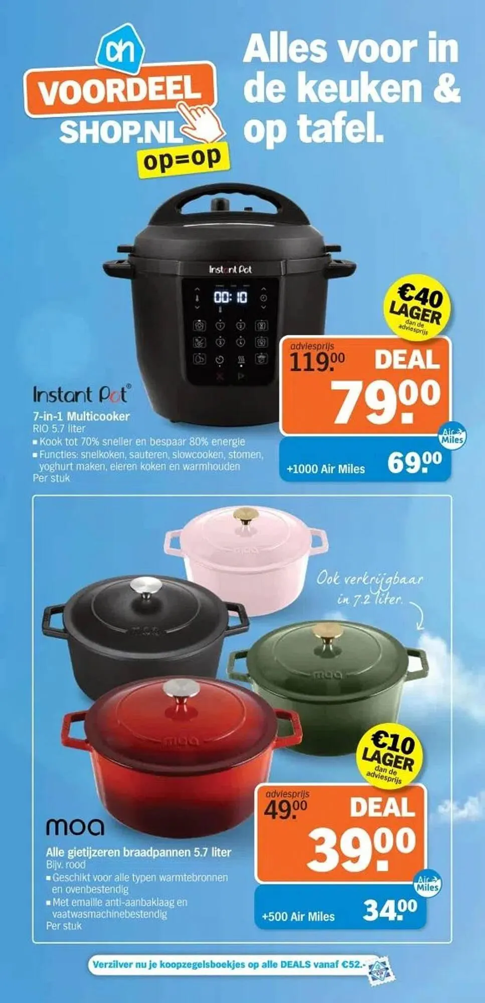 Albert Heijn folder van 1 december tot 7 december 2025 - Folder pagina 11