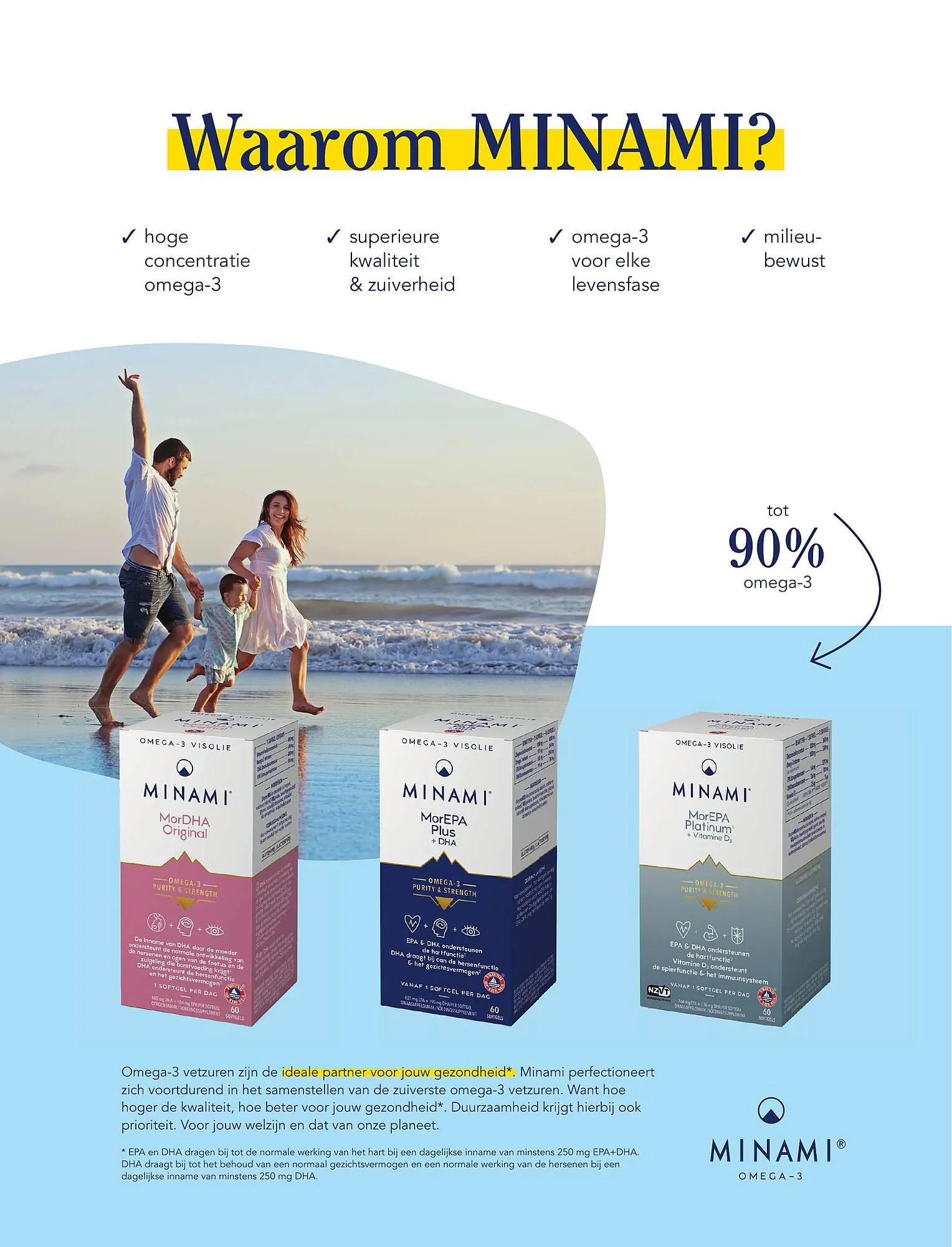 Vitaminstore folder van 1 september tot 31 oktober 2023 - Folder pagina 15