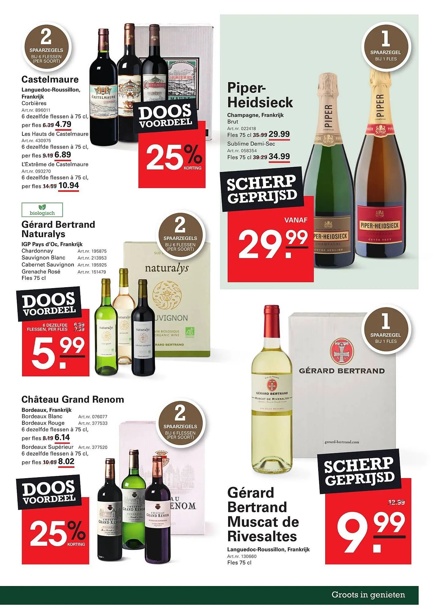 Sligro folder van 30 oktober tot 17 november 2025 - Folder pagina 51