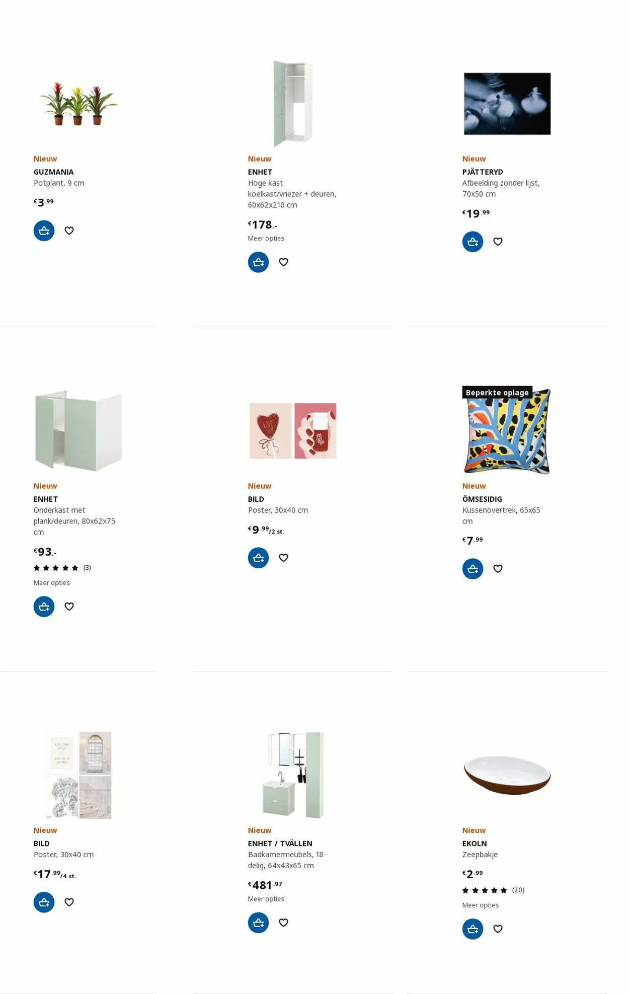 IKEA Actuele folder van 28 augustus tot 11 september 2023 - Folder pagina 79