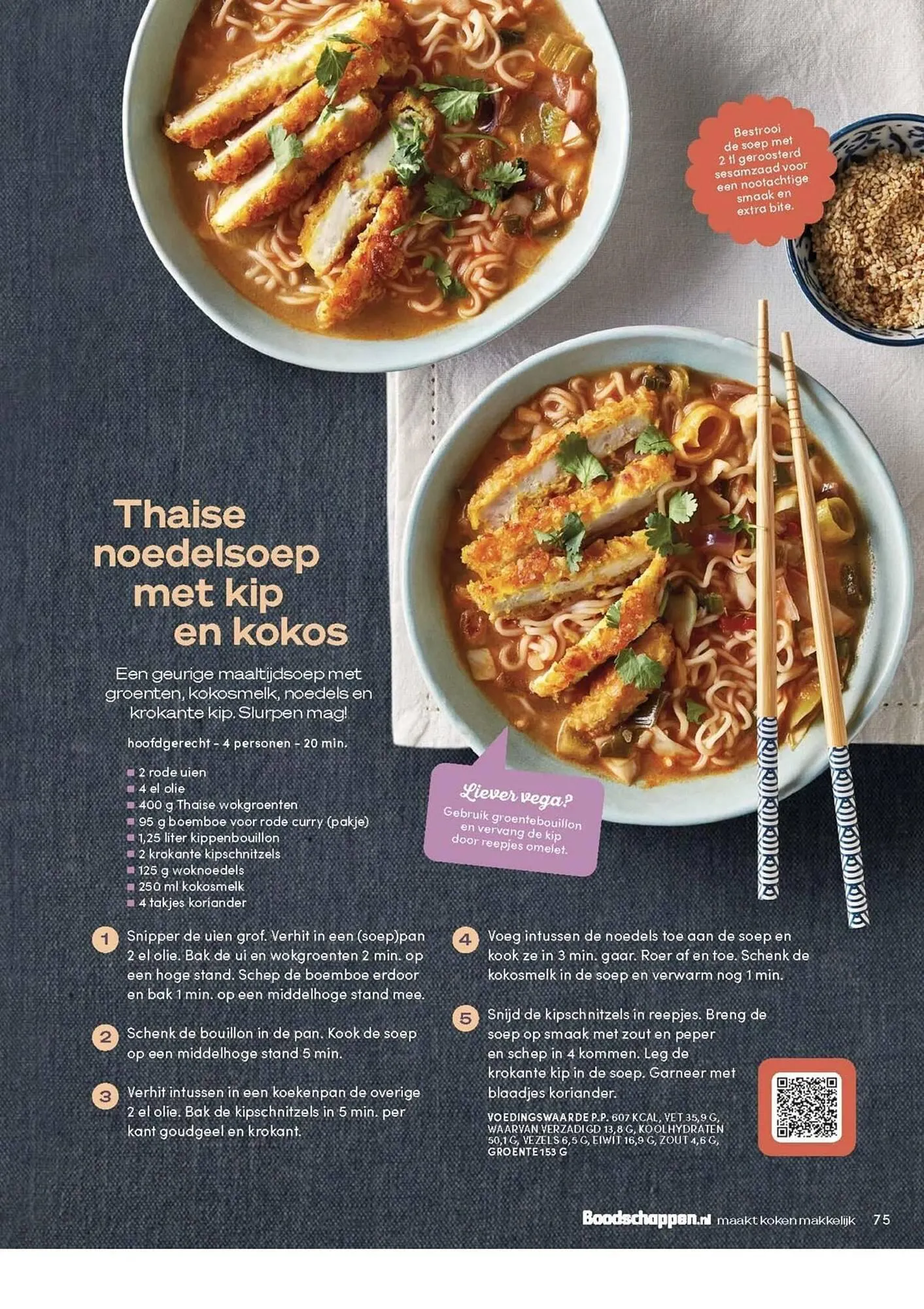 Boodschappen folder van 29 oktober tot 30 november 2025 - Folder pagina 75