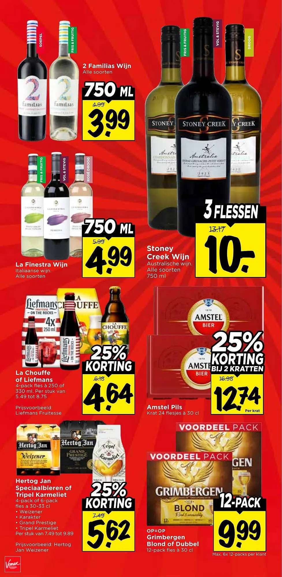 Vomar Voordeelmarkt folder van 8 februari tot 14 februari 2026 - Folder pagina 28