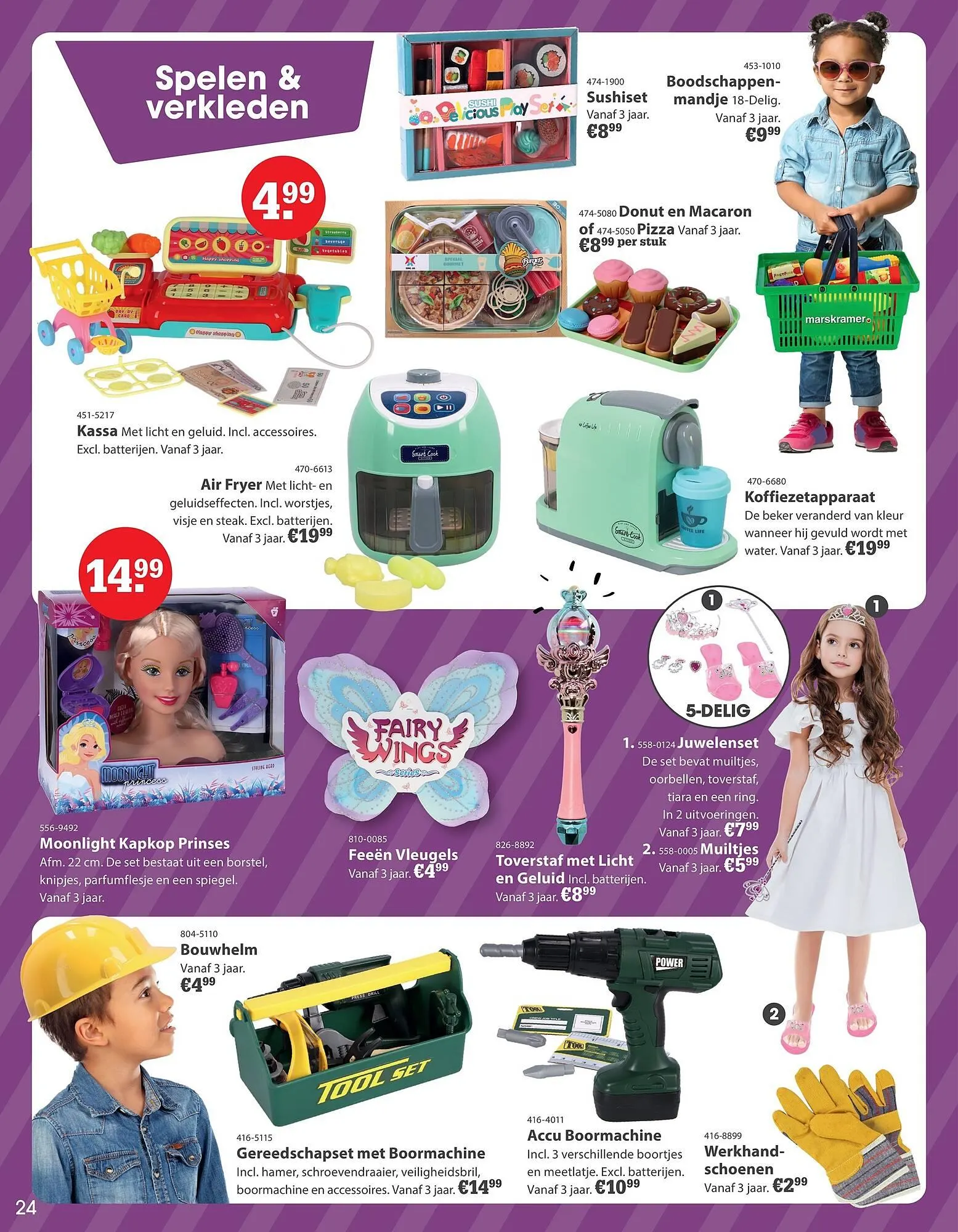 Marskramer folder van 26 oktober tot 6 december 2024 - Folder pagina 24