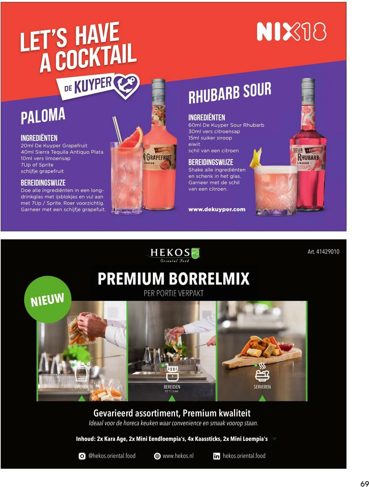 Hanos van 20 juni tot 17 juni 2025 - Folder pagina 69