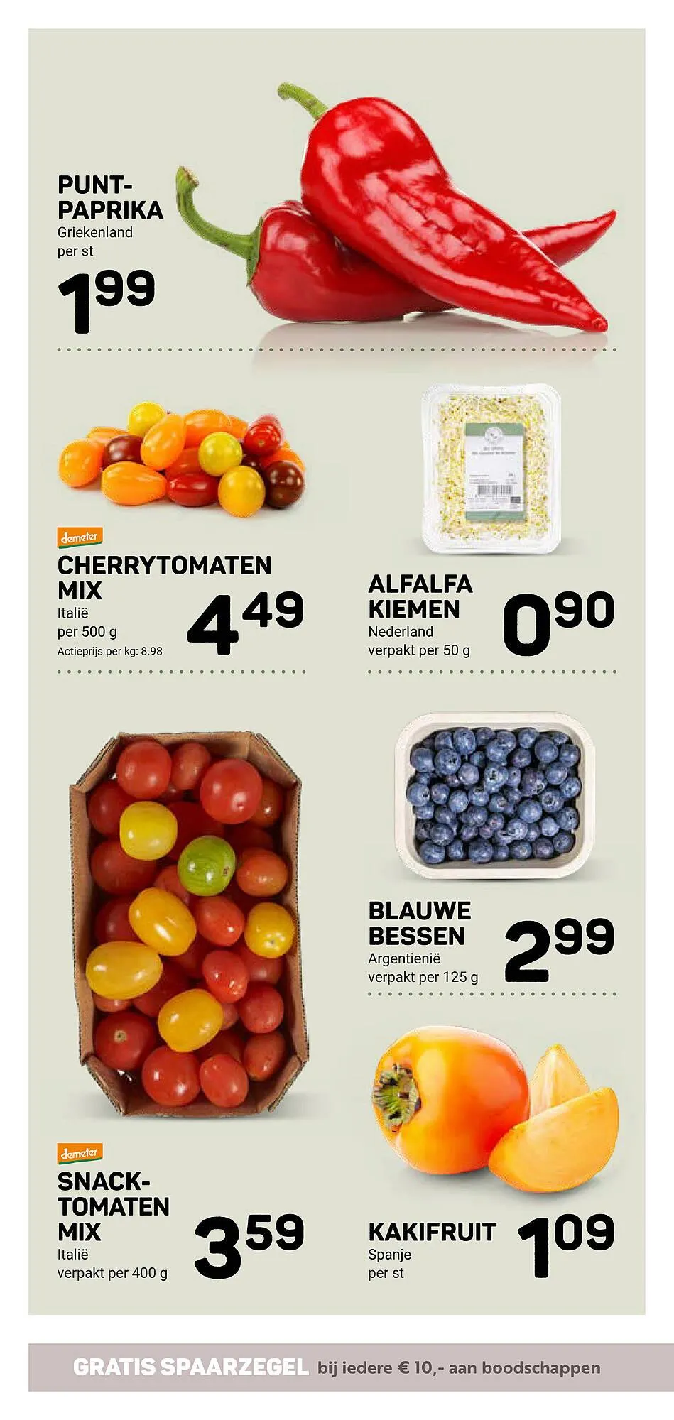 Ekoplaza folder van 17 december tot 26 december 2025 - Folder pagina 12