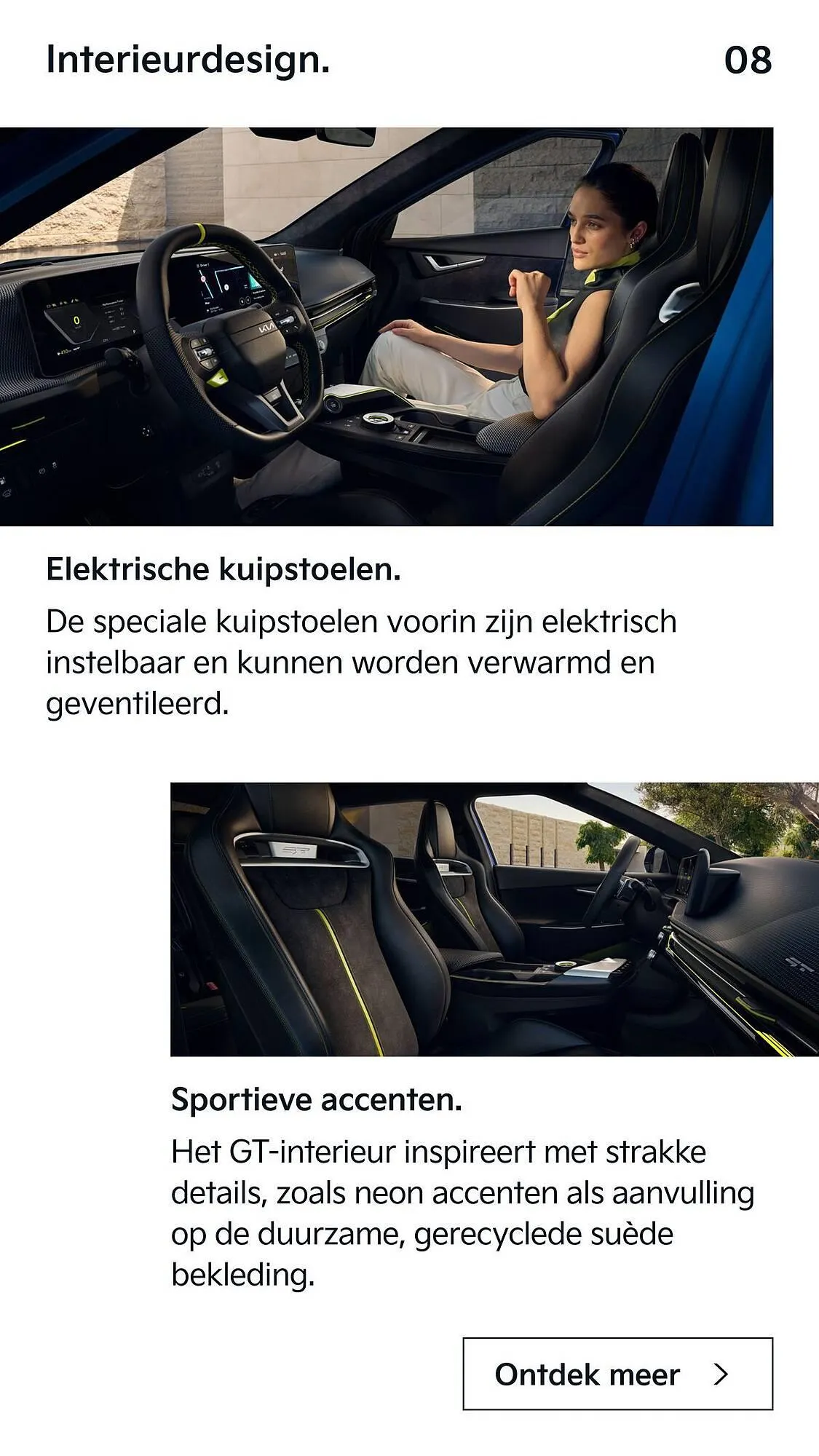 Kia folder van 18 september tot 31 oktober 2025 - Folder pagina 8