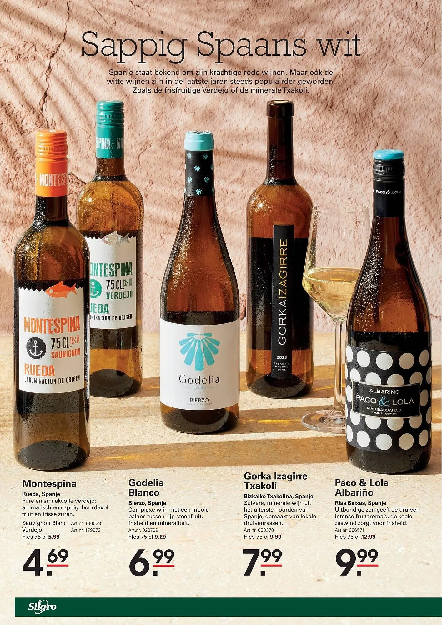 Sligro folder van 17 juli tot 4 augustus 2025 - Folder pagina 2