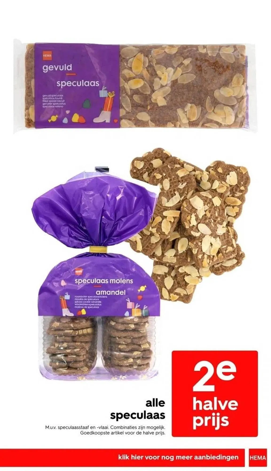 HEMA folder van 13 november tot 19 november 2023 - Folder pagina 43