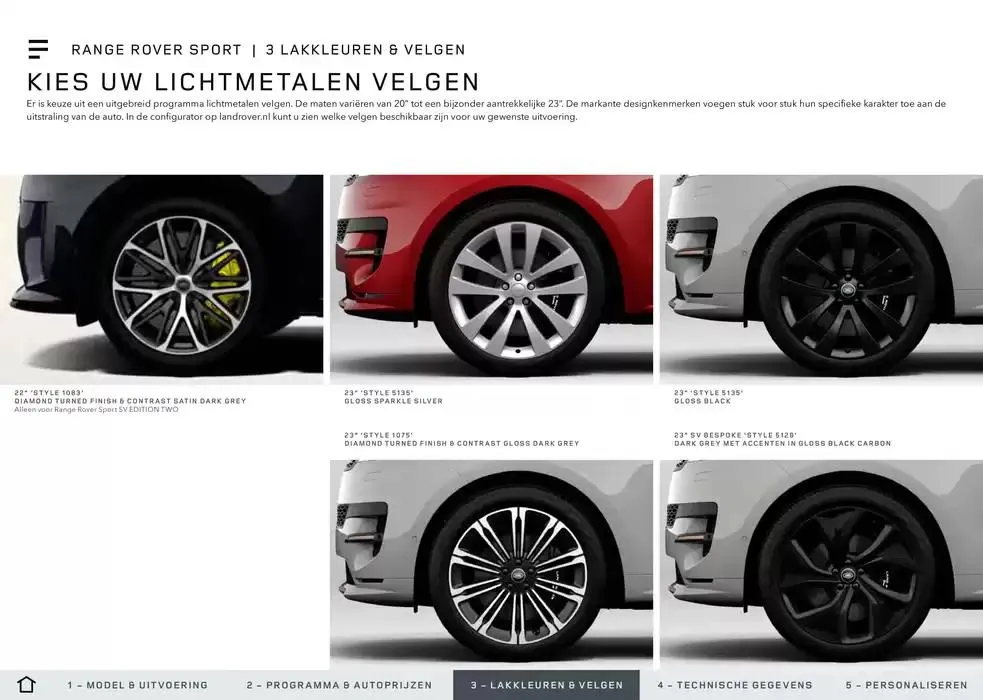 Range Rover Sport van 20 november tot 30 juni 2025 - Folder pagina 15