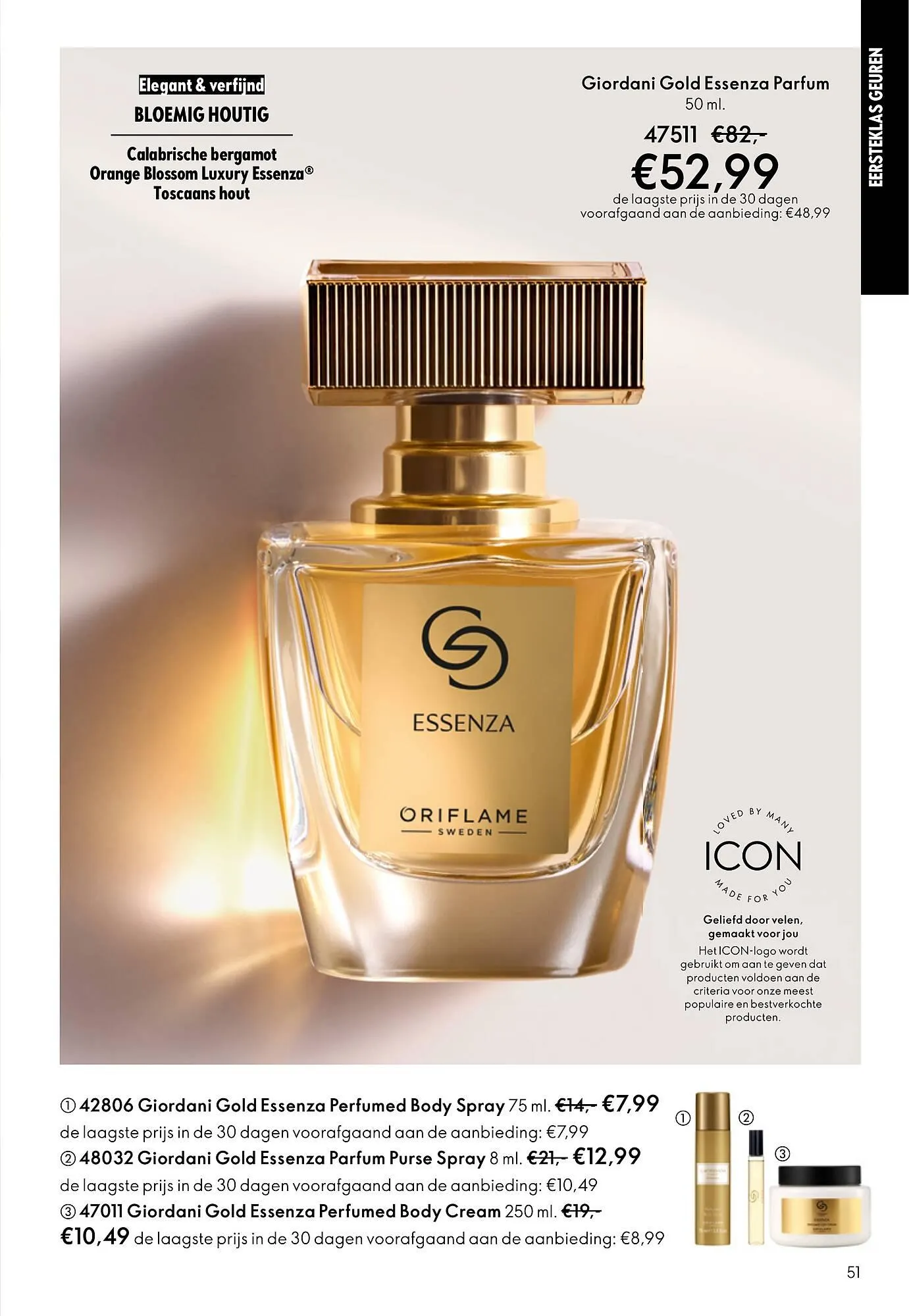 Oriflame brochure van 29 oktober tot 18 november 2025 - Folder pagina 51