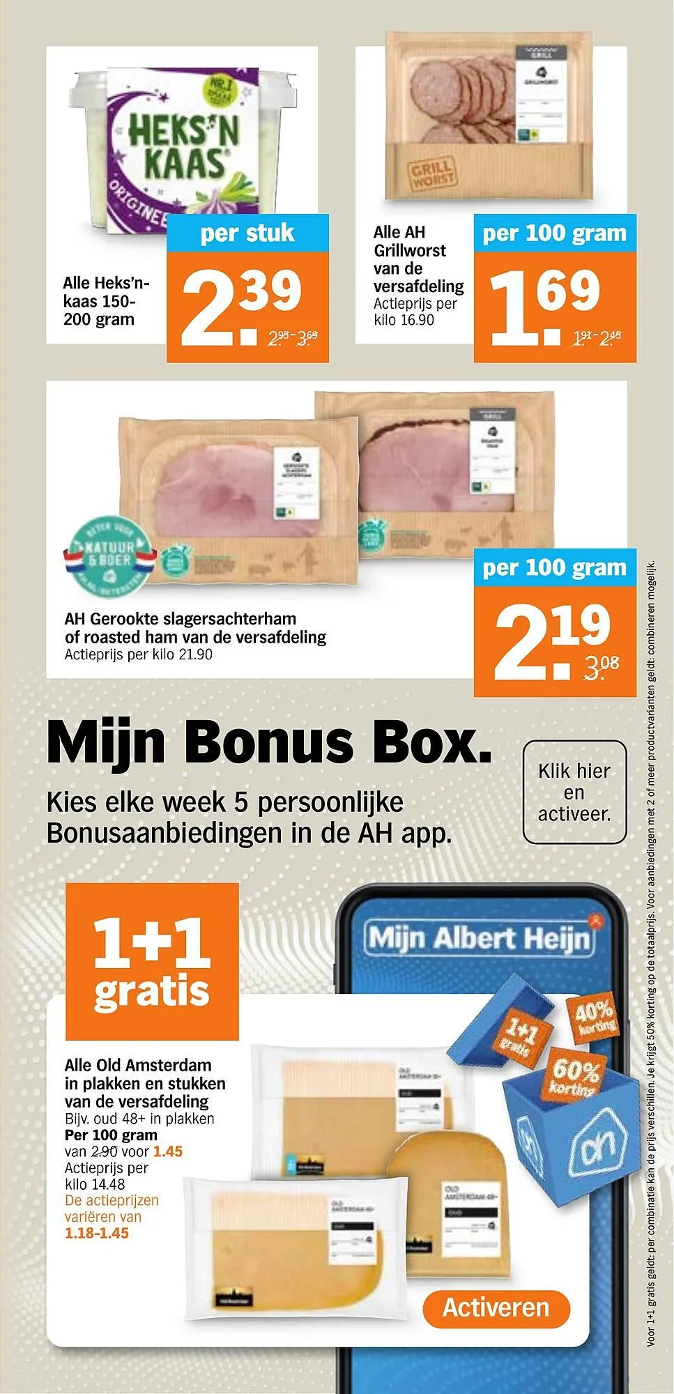 Albert Heijn folder van 14 juli tot 20 juli 2025 - Folder pagina 13