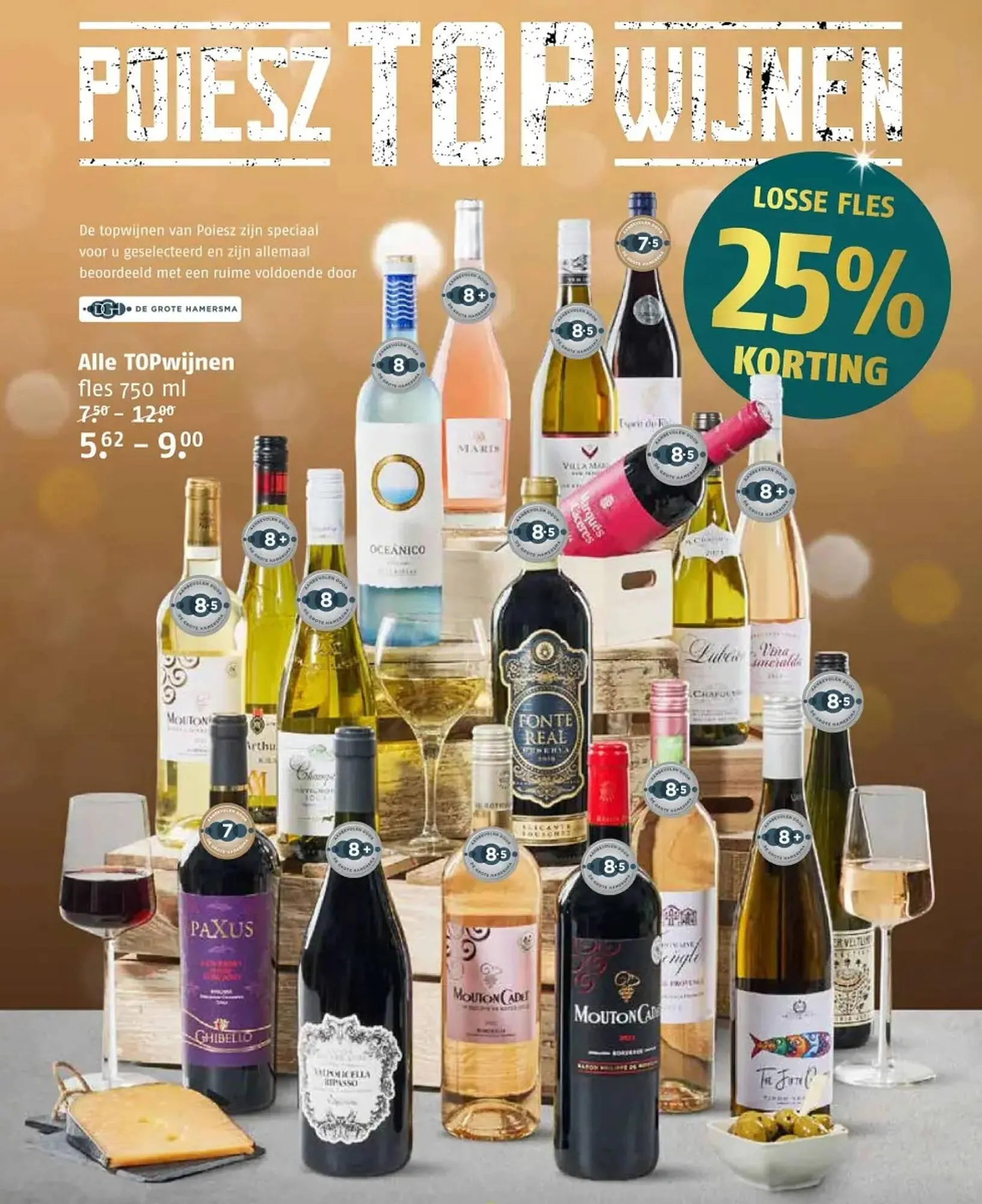 Poiesz folder van 14 december tot 20 december 2025 - Folder pagina 24