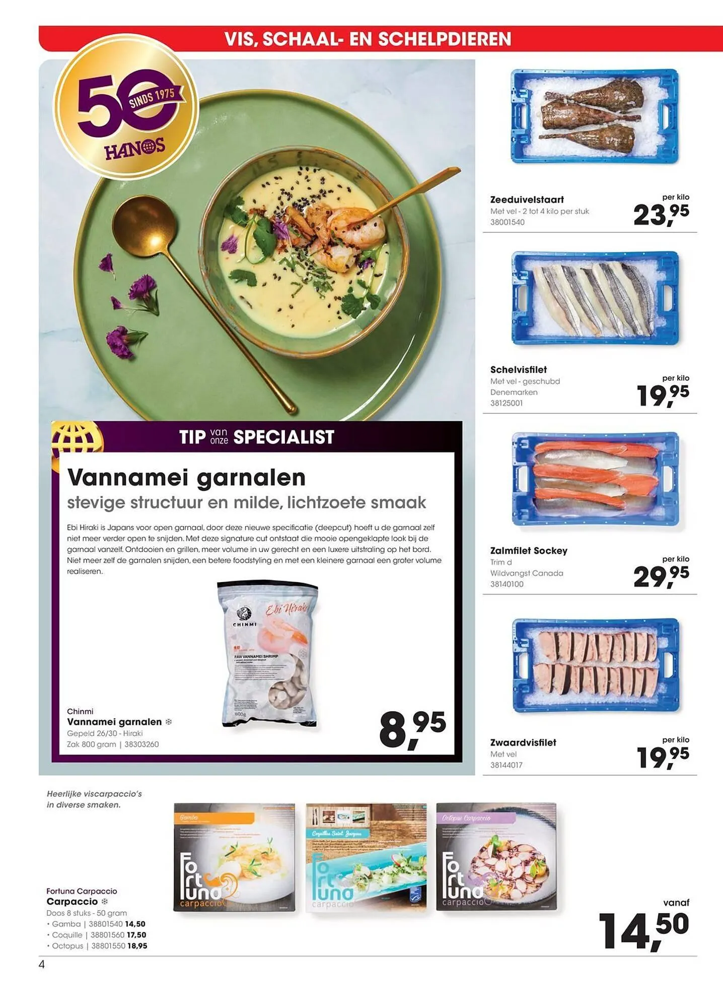 HANOS folder van 1 december tot 14 december 2025 - Folder pagina 4