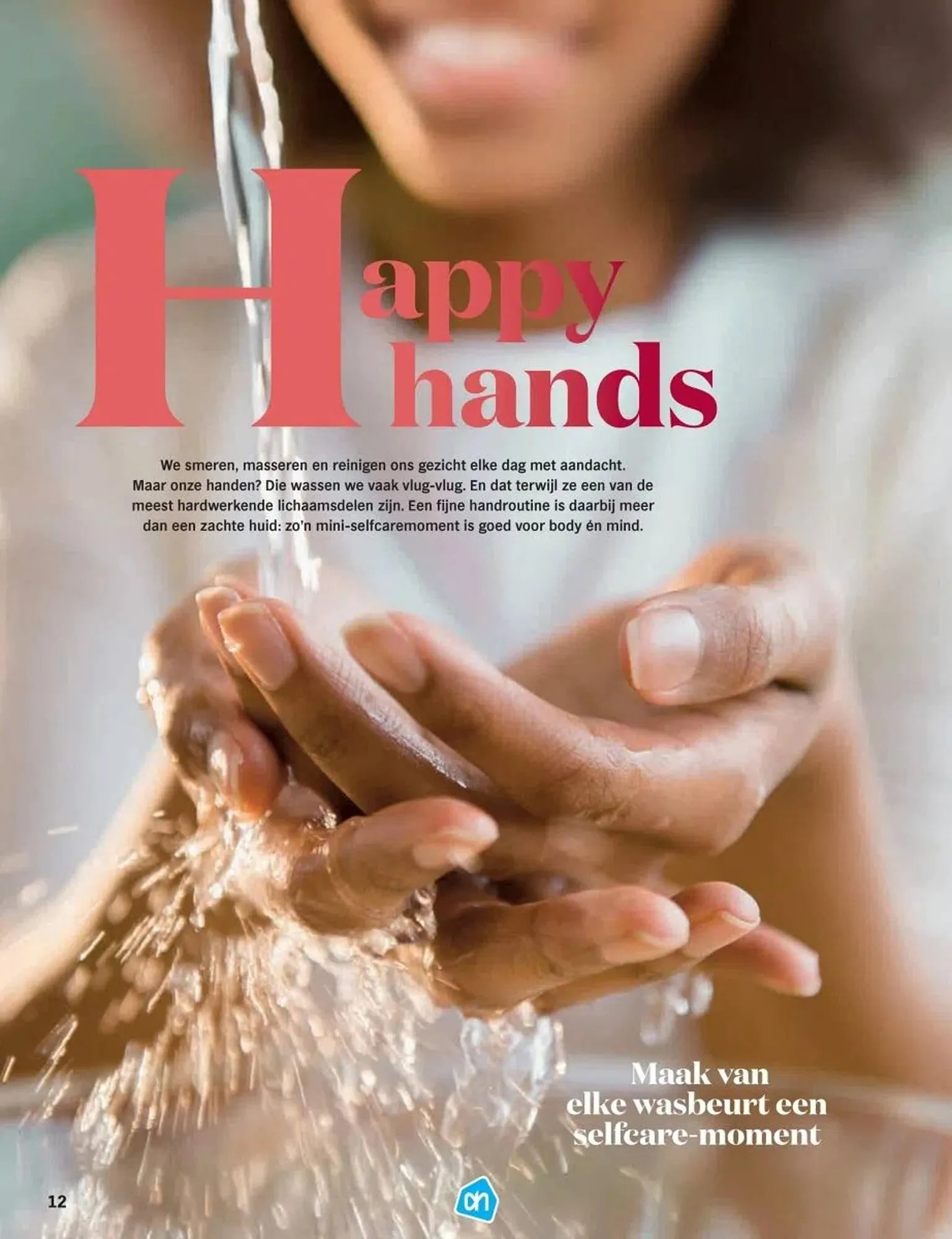 Albert Heijn magazine van 4 november tot 28 december 2025 - Folder pagina 12