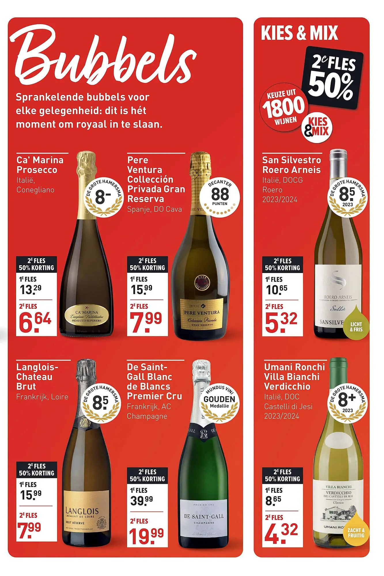 Gall & Gall folder van 3 november tot 16 november 2025 - Folder pagina 7