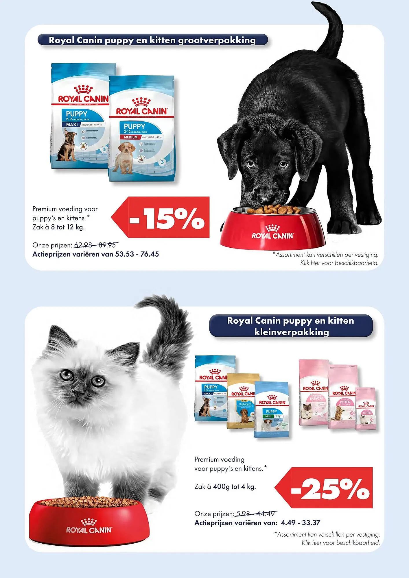 Huisdier Voordeelshop folder van 3 november tot 25 november 2025 - Folder pagina 8