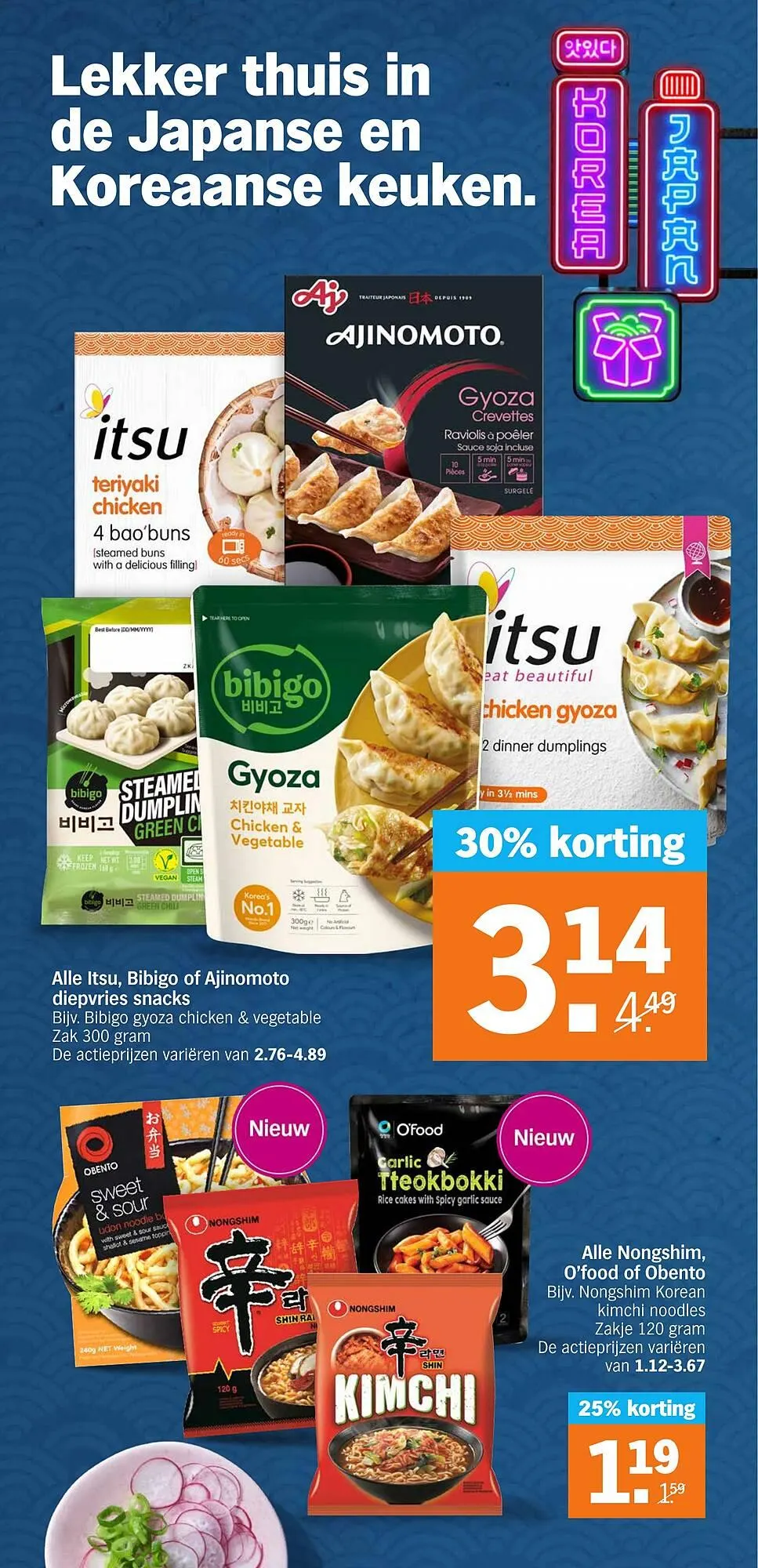 Albert Heijn folder van 24 maart tot 30 maart 2025 - Folder pagina 24