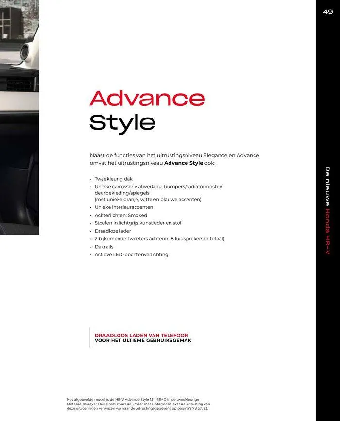 Honda HR-V e:HEV — Brochure van 28 juni tot 12 juli 2024 - Folder pagina 51