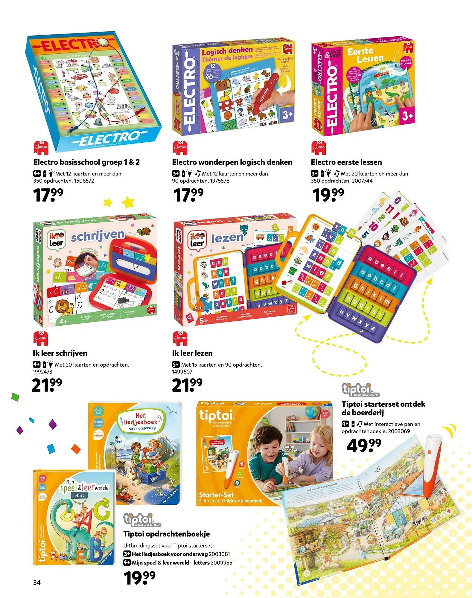 Intertoys folder van 17 oktober tot 7 december 2025 - Folder pagina 34