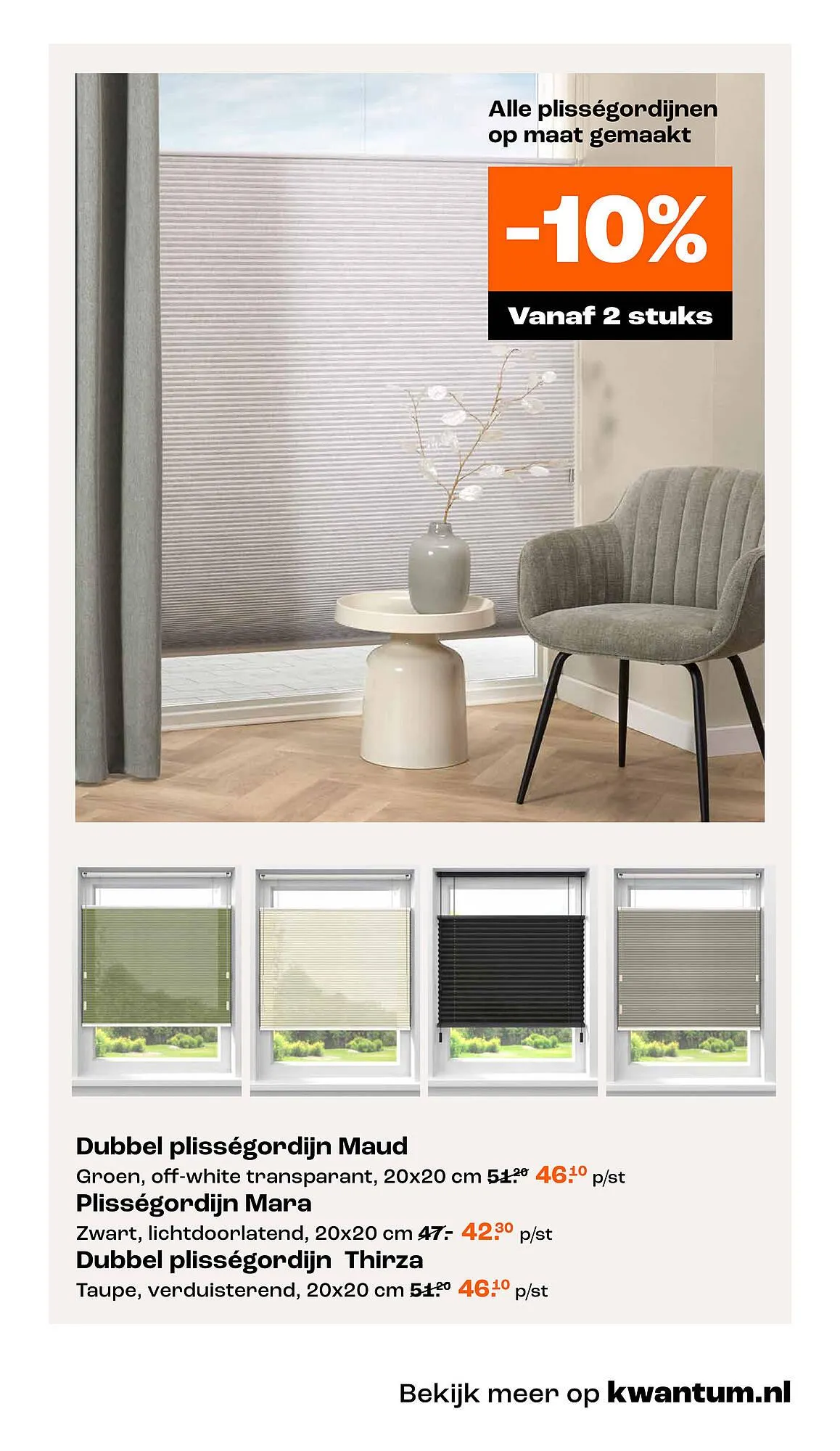 Kwantum folder van 3 maart tot 16 maart 2025 - Folder pagina 29