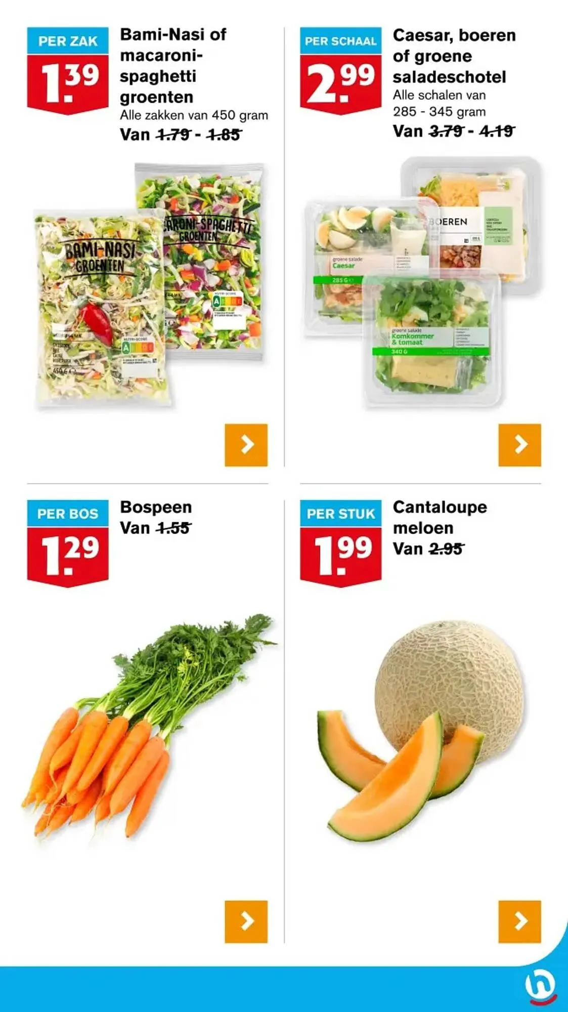 Hoogvliet folder van 2 april tot 8 april 2025 - Folder pagina 3