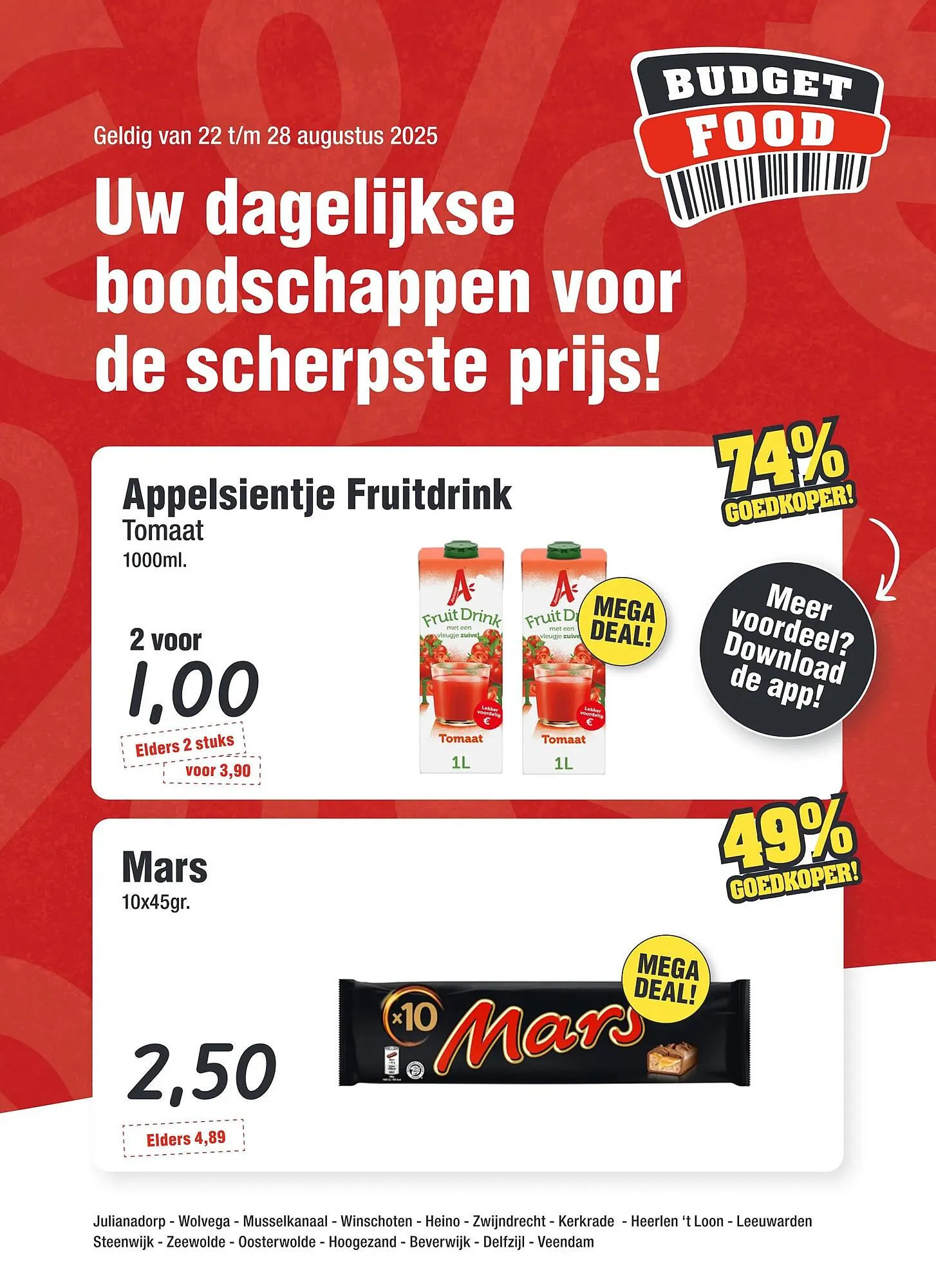 Budget Food folder - 1