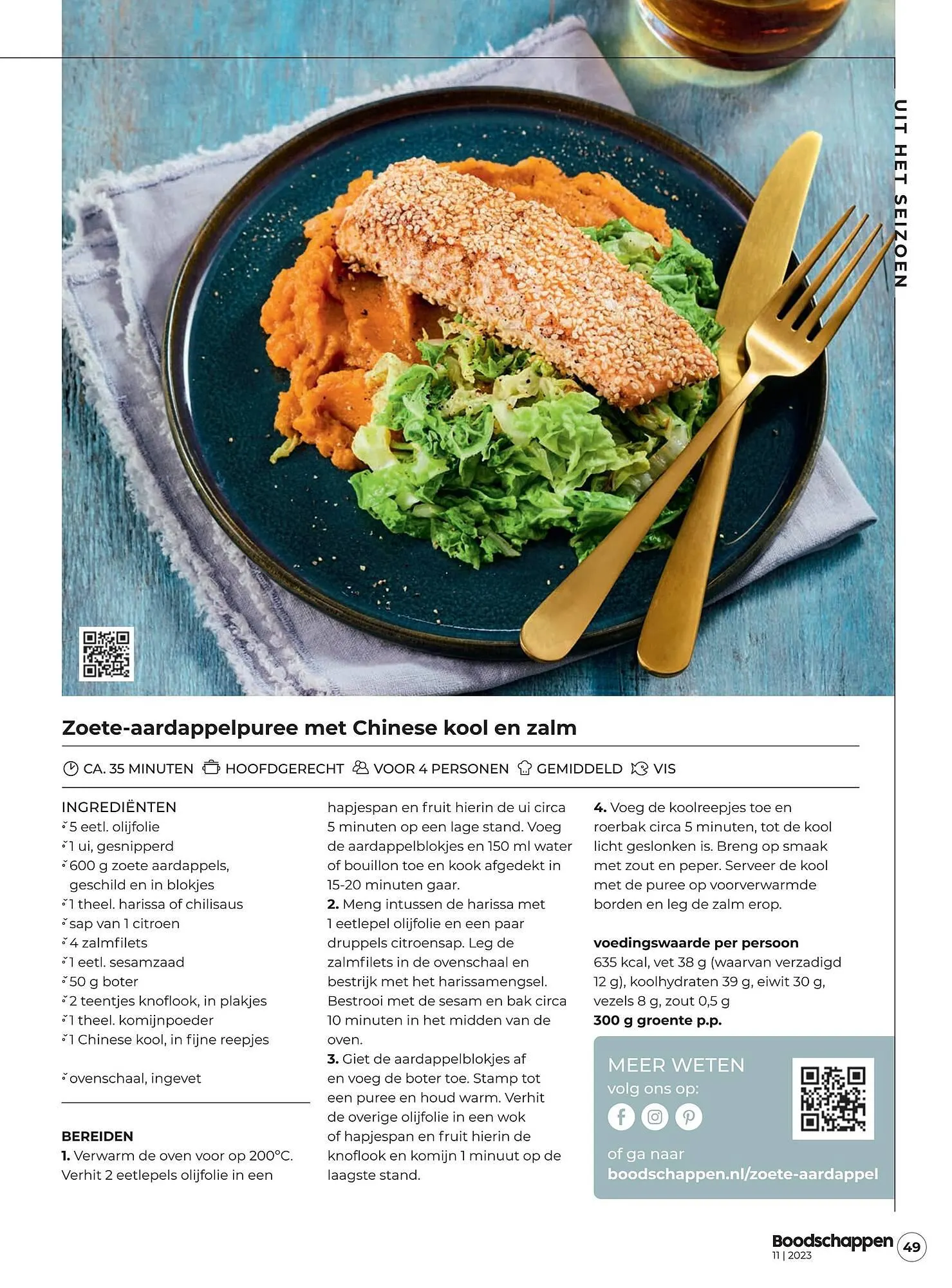 Boodschappen folder van 1 november tot 30 november 2023 - Folder pagina 49