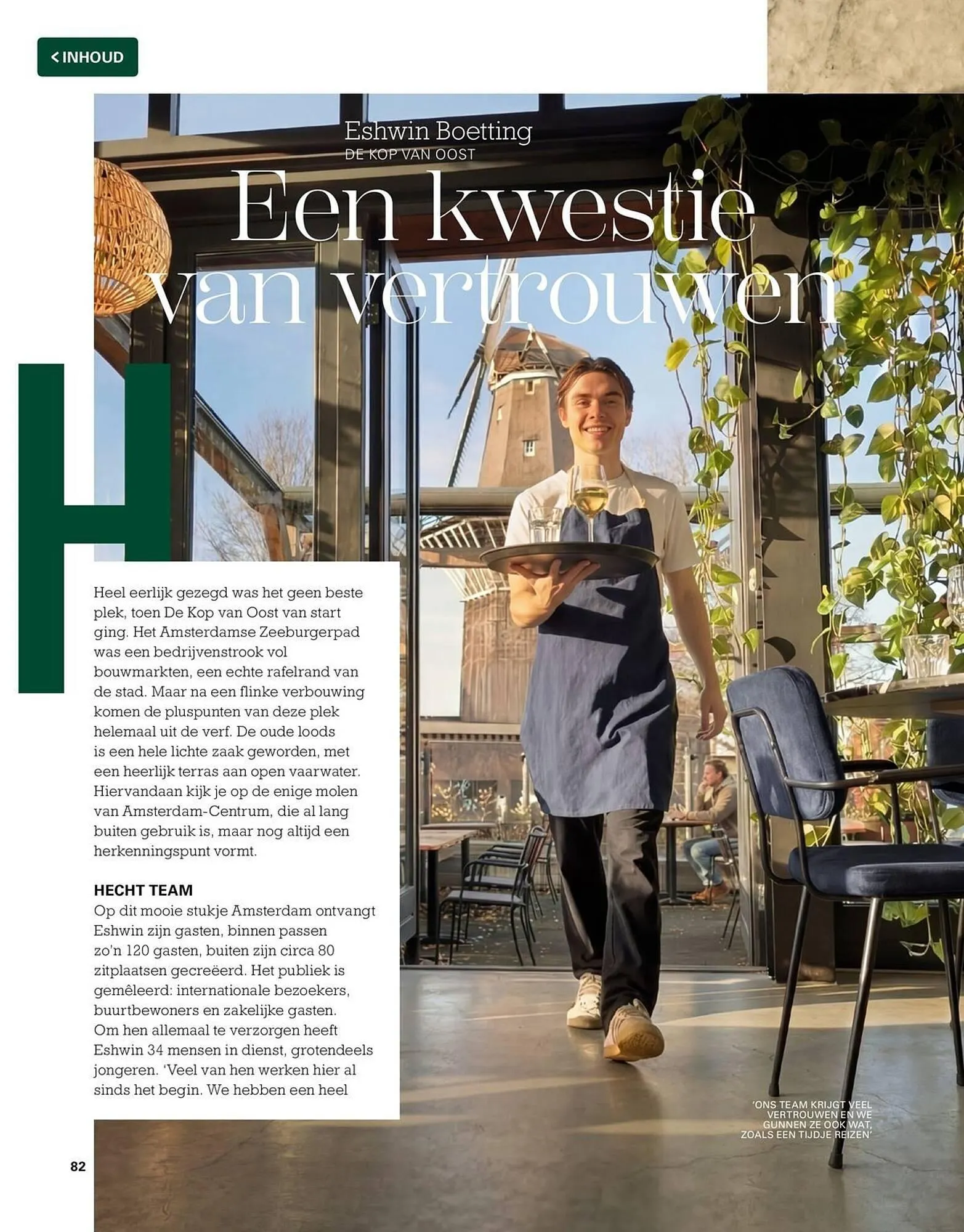 Sligro magazine van 1 juni tot 31 augustus 2026 - Folder pagina 82